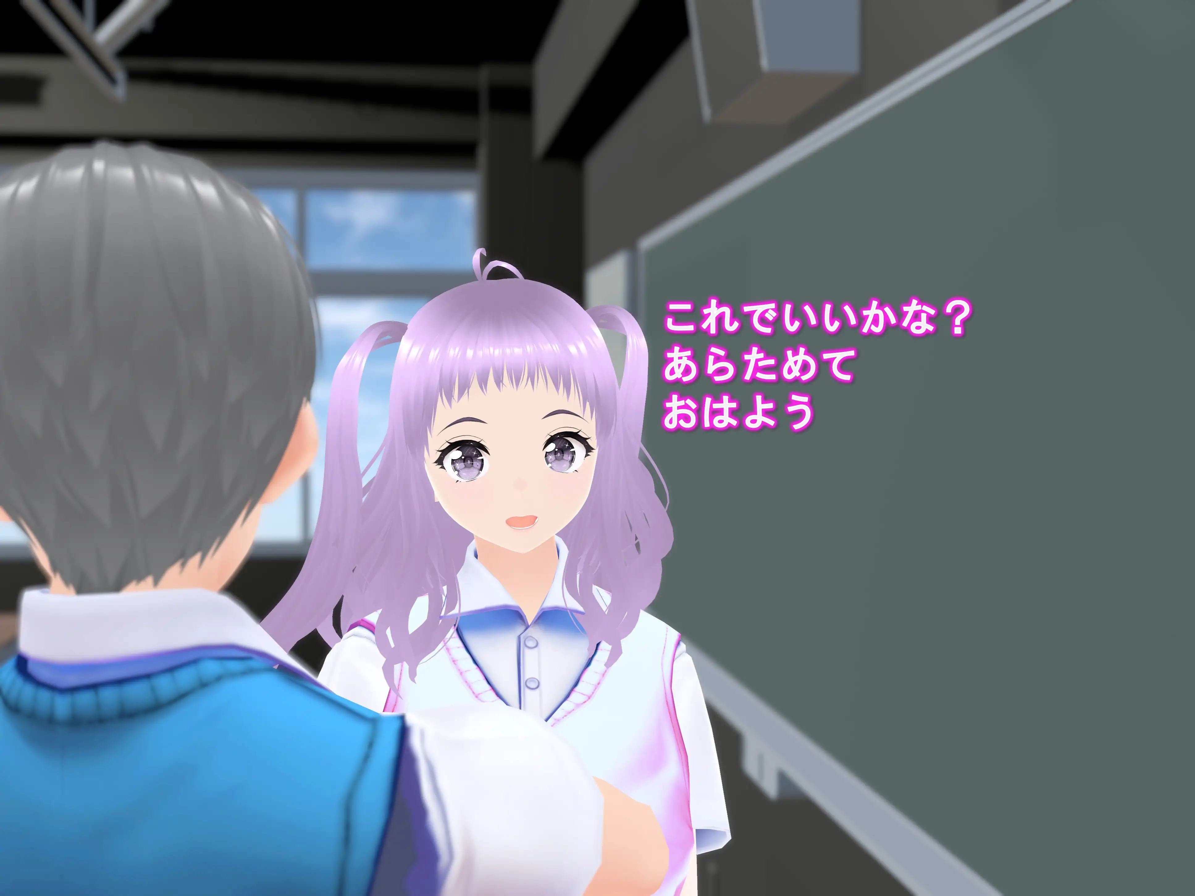 女子だけデカく 男子を追い抜く 成長音〜段差編〜 5ページ