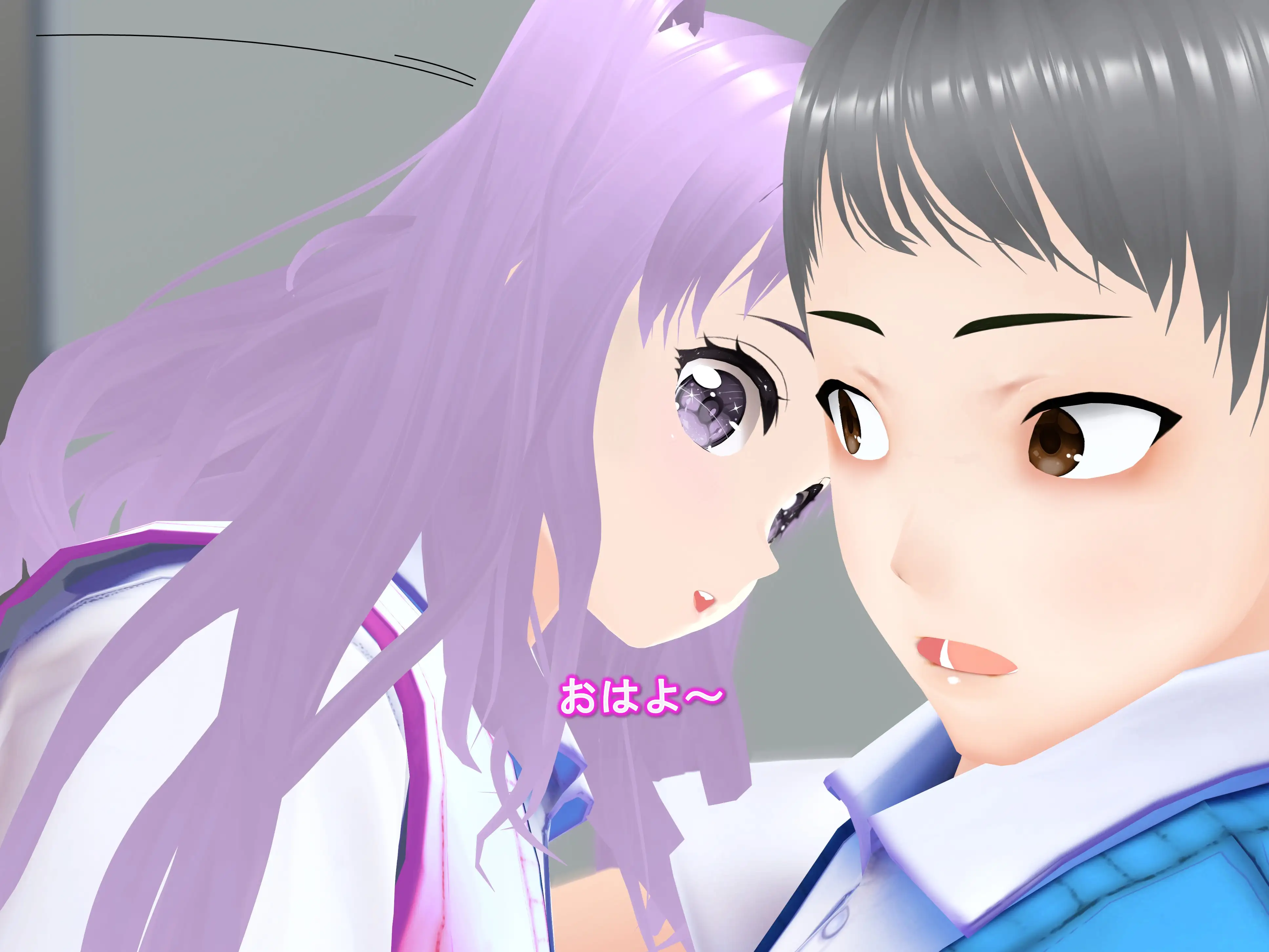 女子だけデカく 男子を追い抜く 成長音〜段差編〜 12ページ