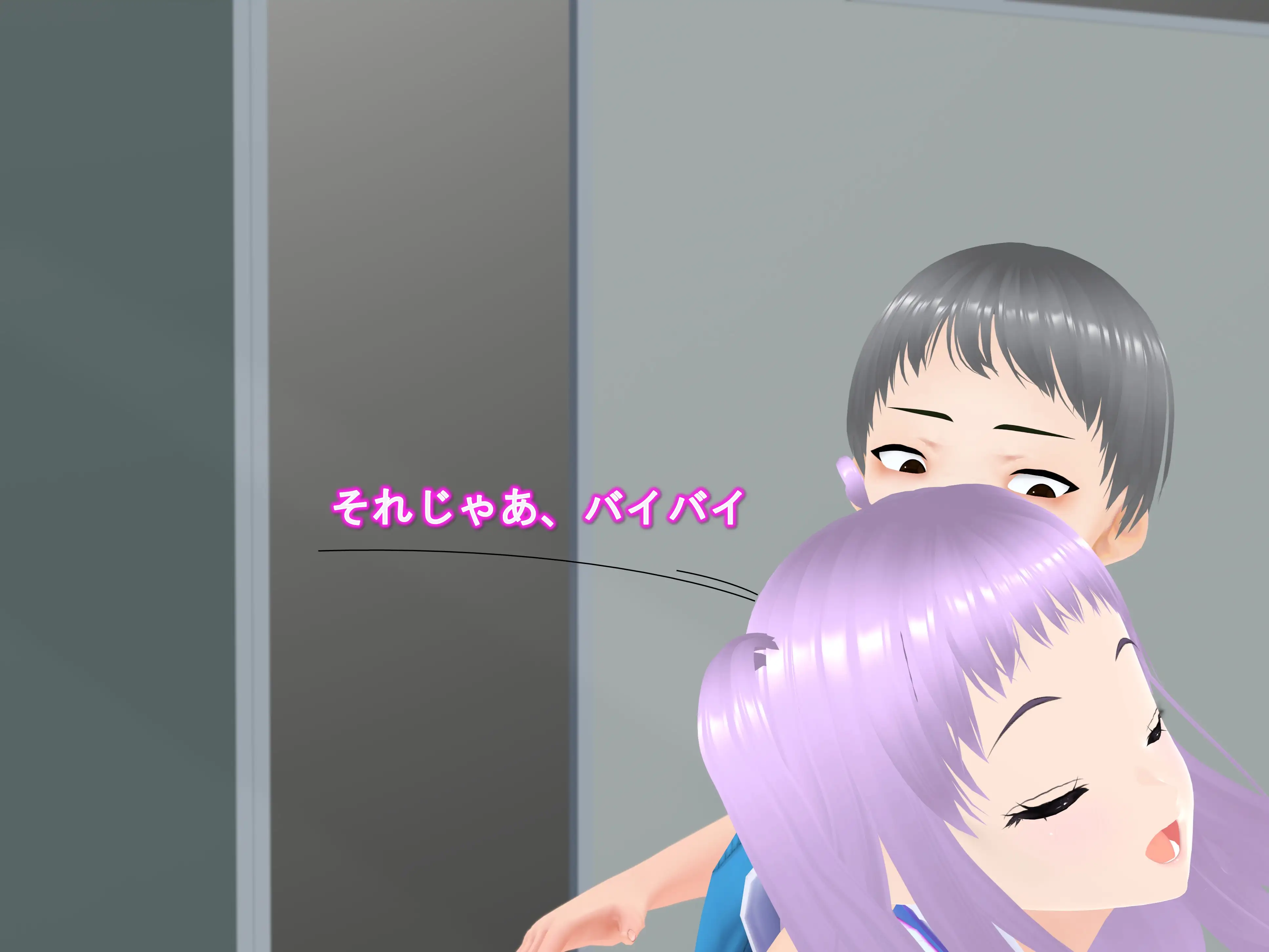 女子だけデカく 男子を追い抜く 成長音〜段差編〜 19ページ