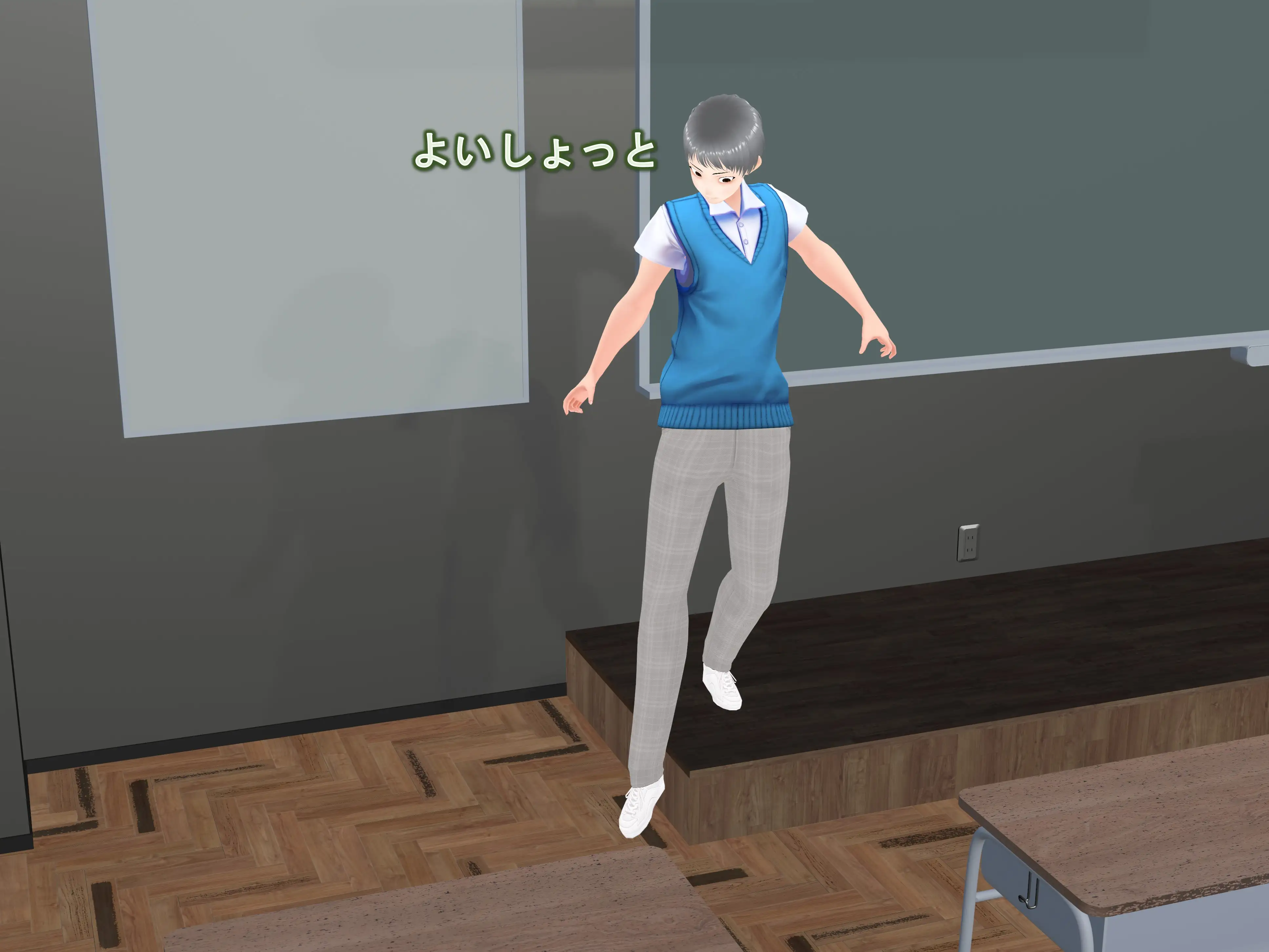 女子だけデカく 男子を追い抜く 成長音〜段差編〜 31ページ