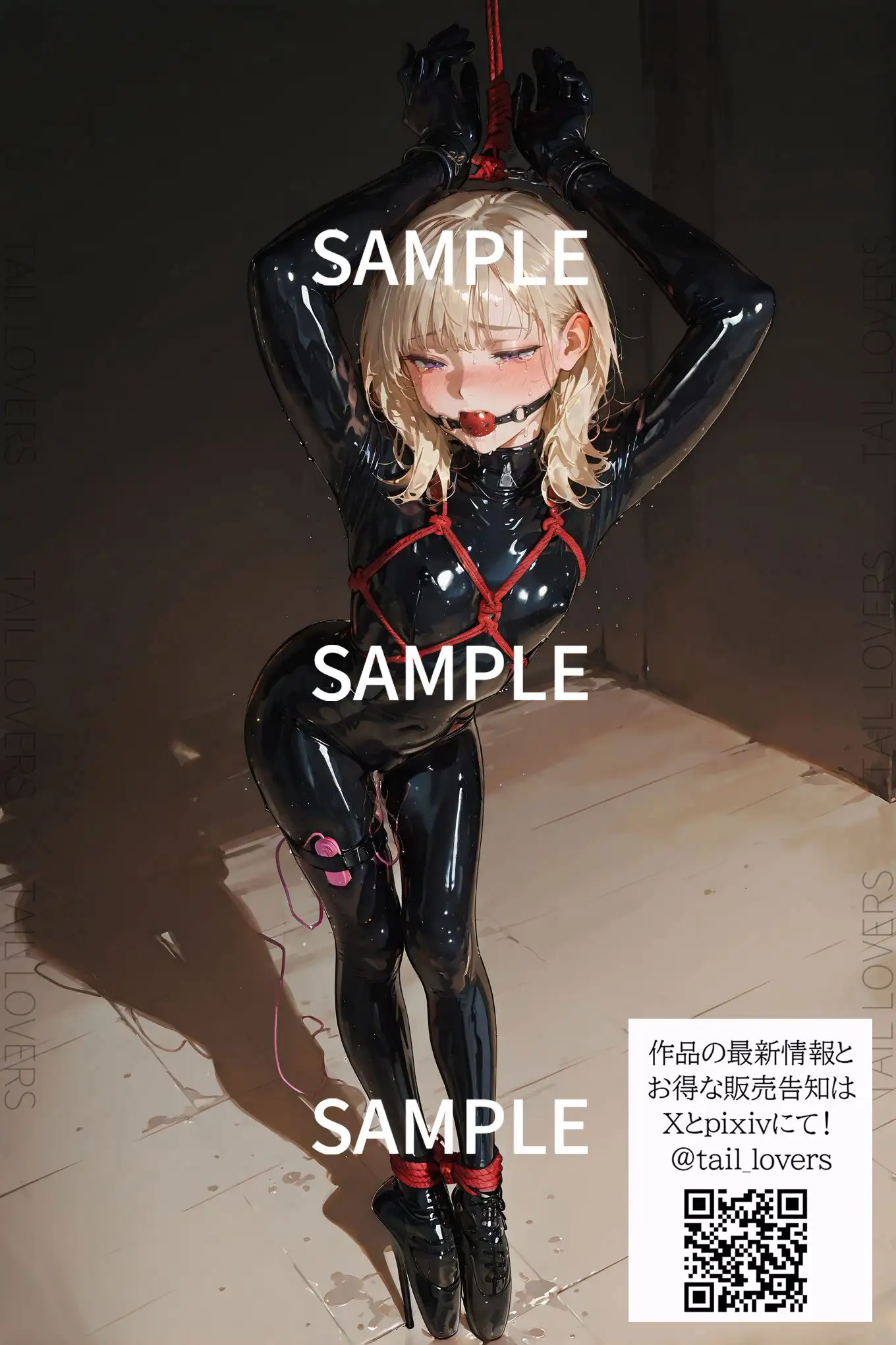 拘束マシン絶頂訓練｜Dildo Ogasm 9ページ