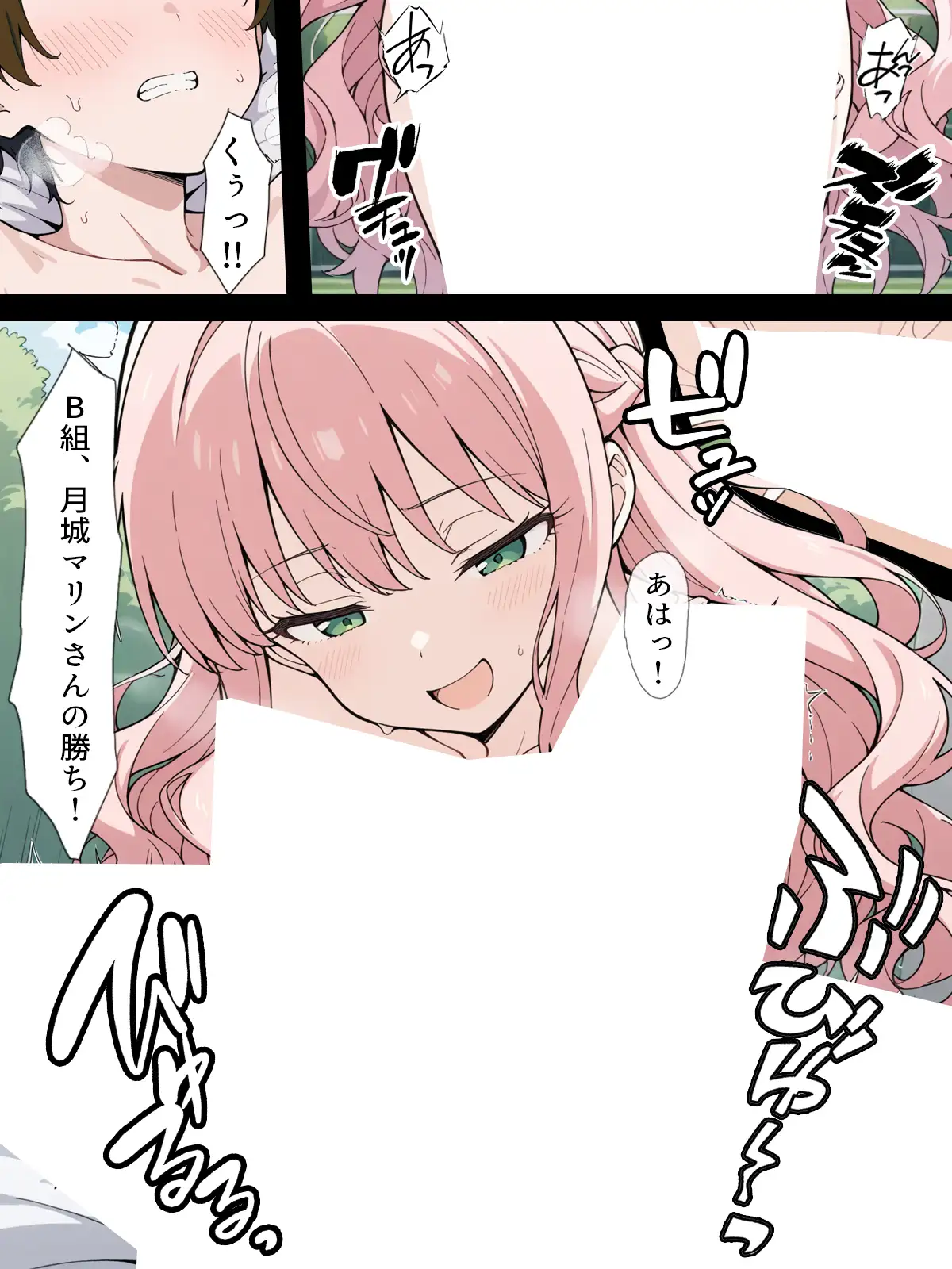 陰キャ転校生はセックス最強 - クラス代表の座を奪われた私 - 56ページ