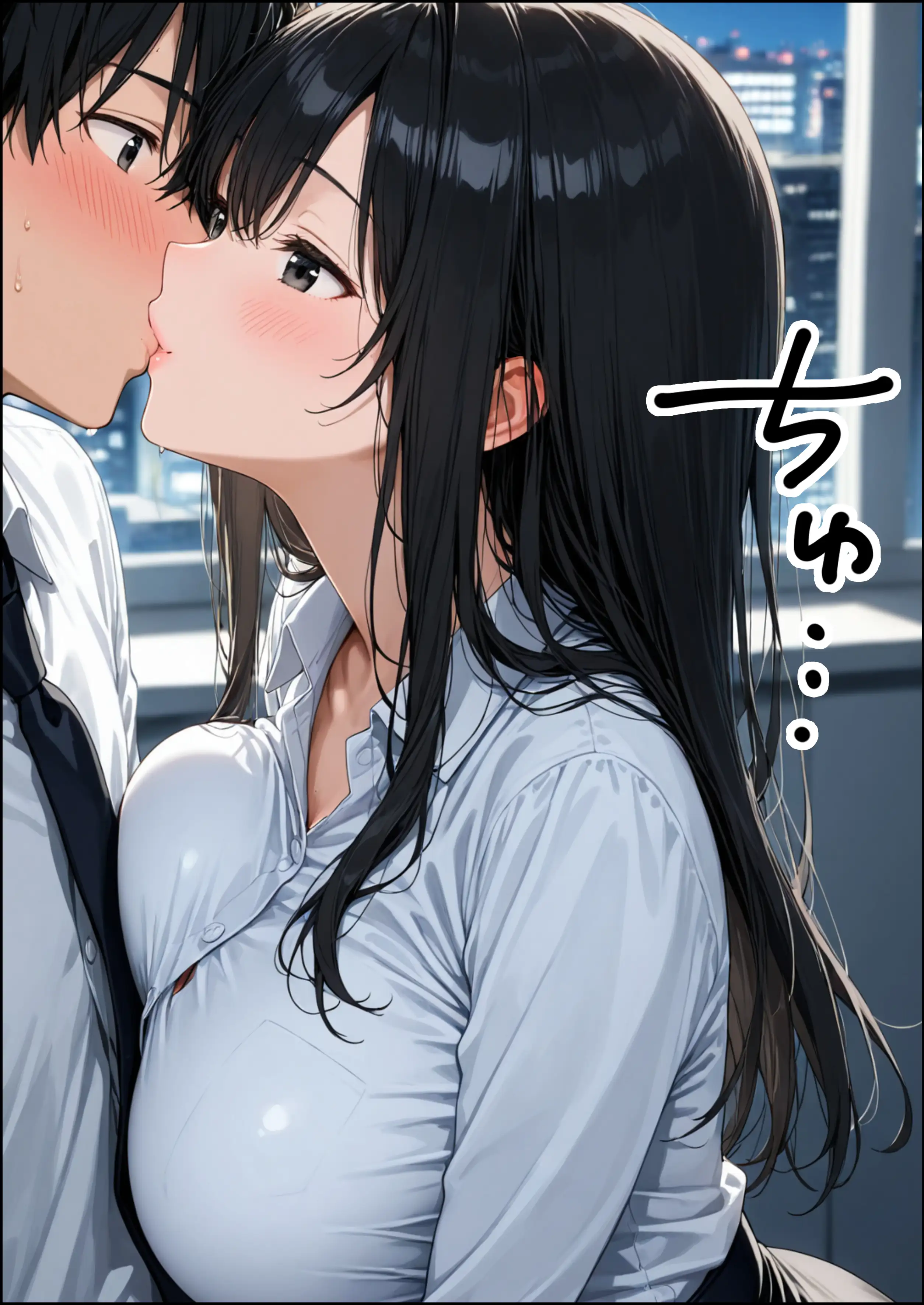 爆乳上司の裏の顔を知った俺は、オフィスでめちゃくちゃSEXすることに【体験版15P】 15ページ