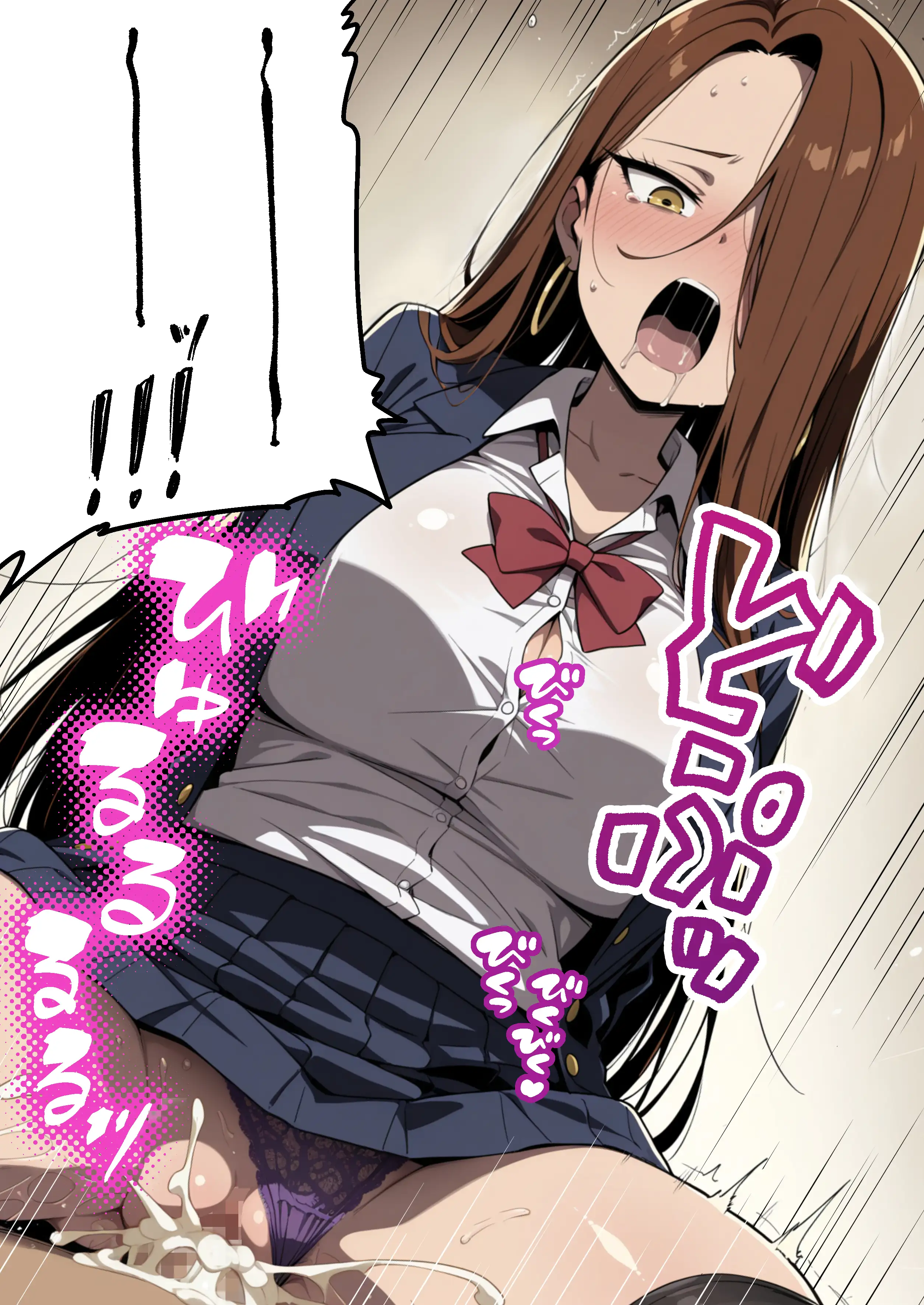 ゾンビに支配された学園で冴えない童貞のオタク君が少女たちの救世主になる話 21ページ