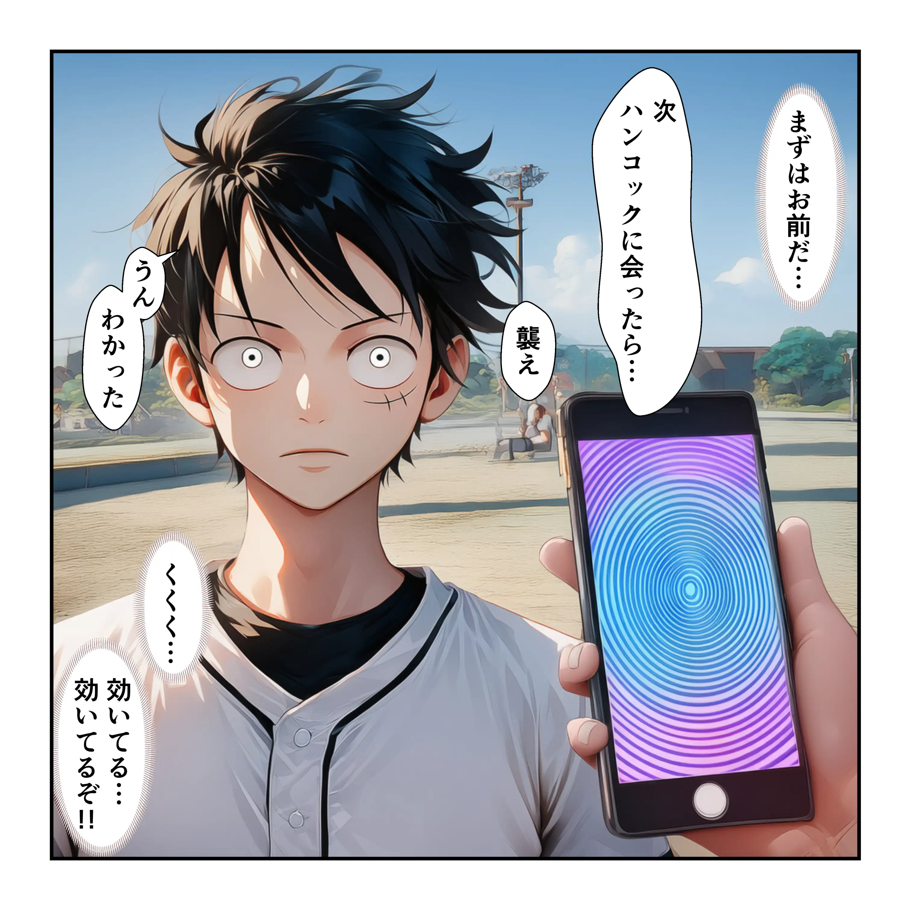 催●レ〇プでイキ狂い！？ ナミ＆ハン〇ック強●快楽堕ちSEX 14ページ