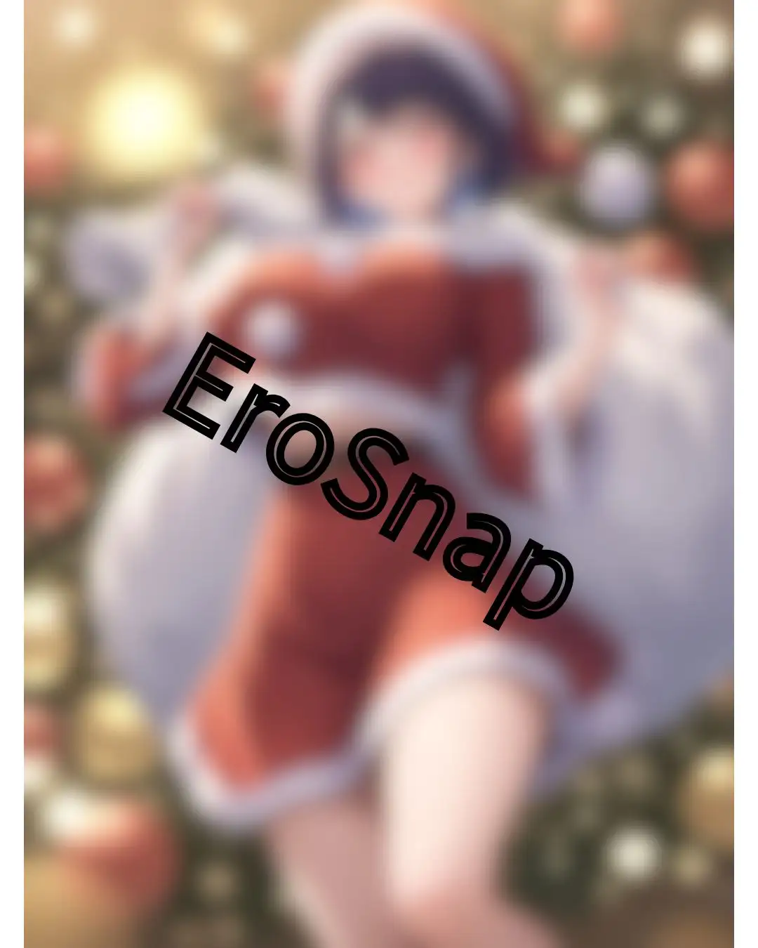 セクシーサンタのエッチなクリスマス（120枚） 7ページ