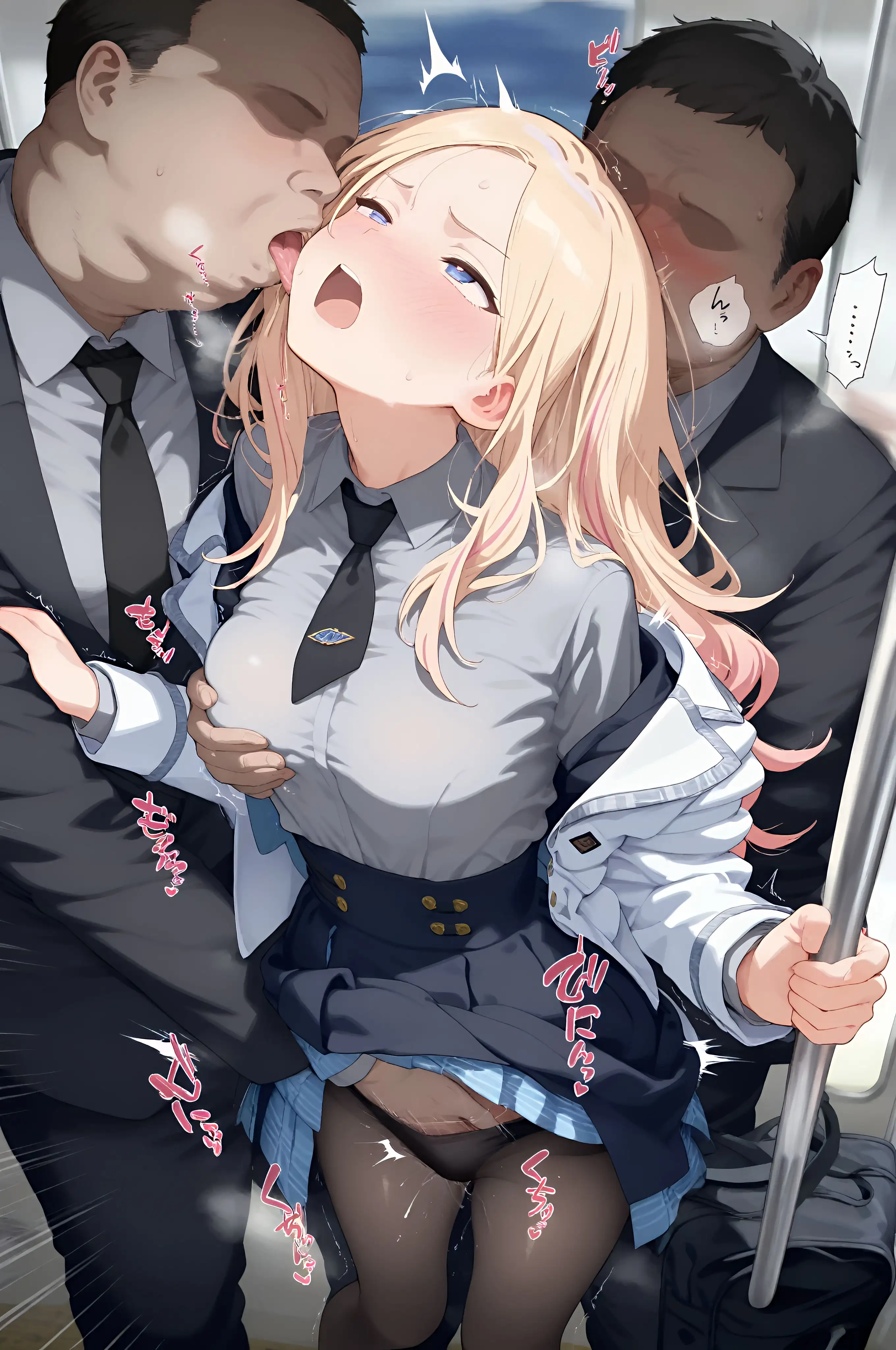 電車で○漢されてそれを脅しの材料にして呼び出しセックス 40ページ