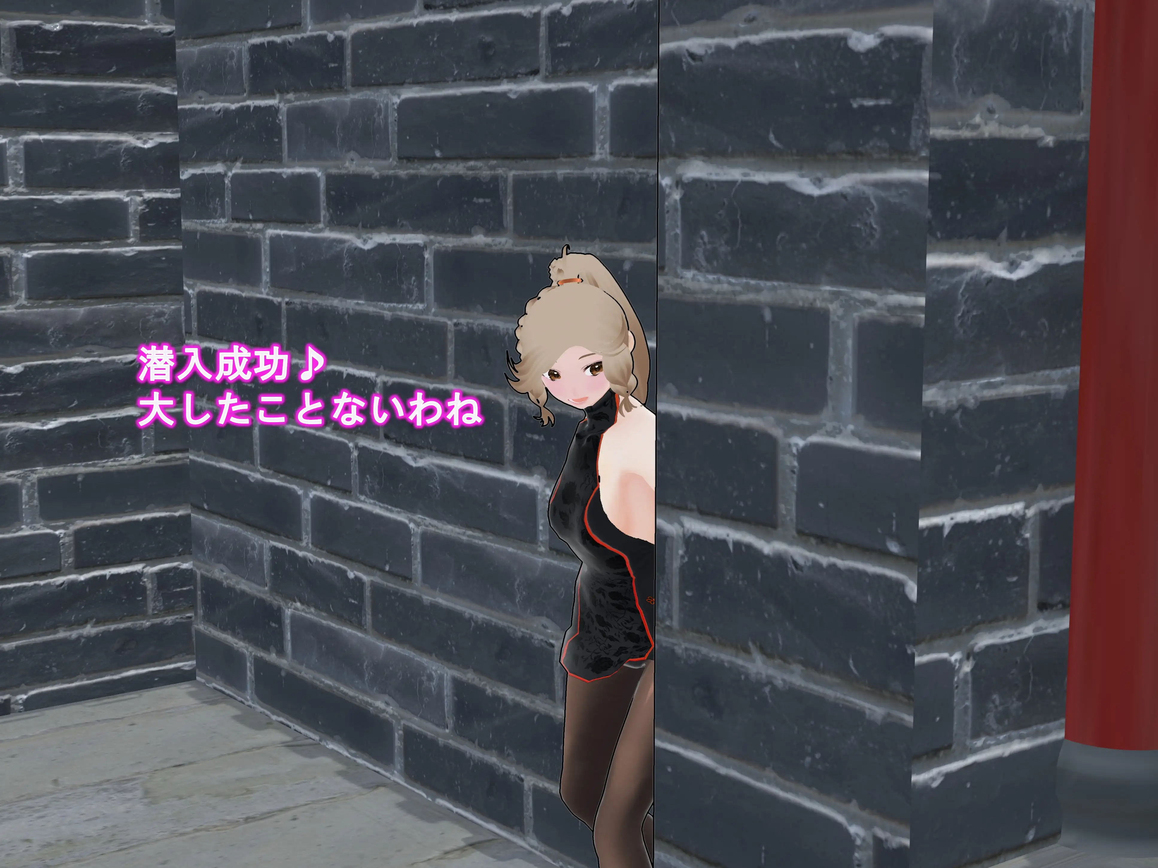 女子だけデカく 男子を追い抜く 成長音〜捕らわれ娘編〜 6ページ