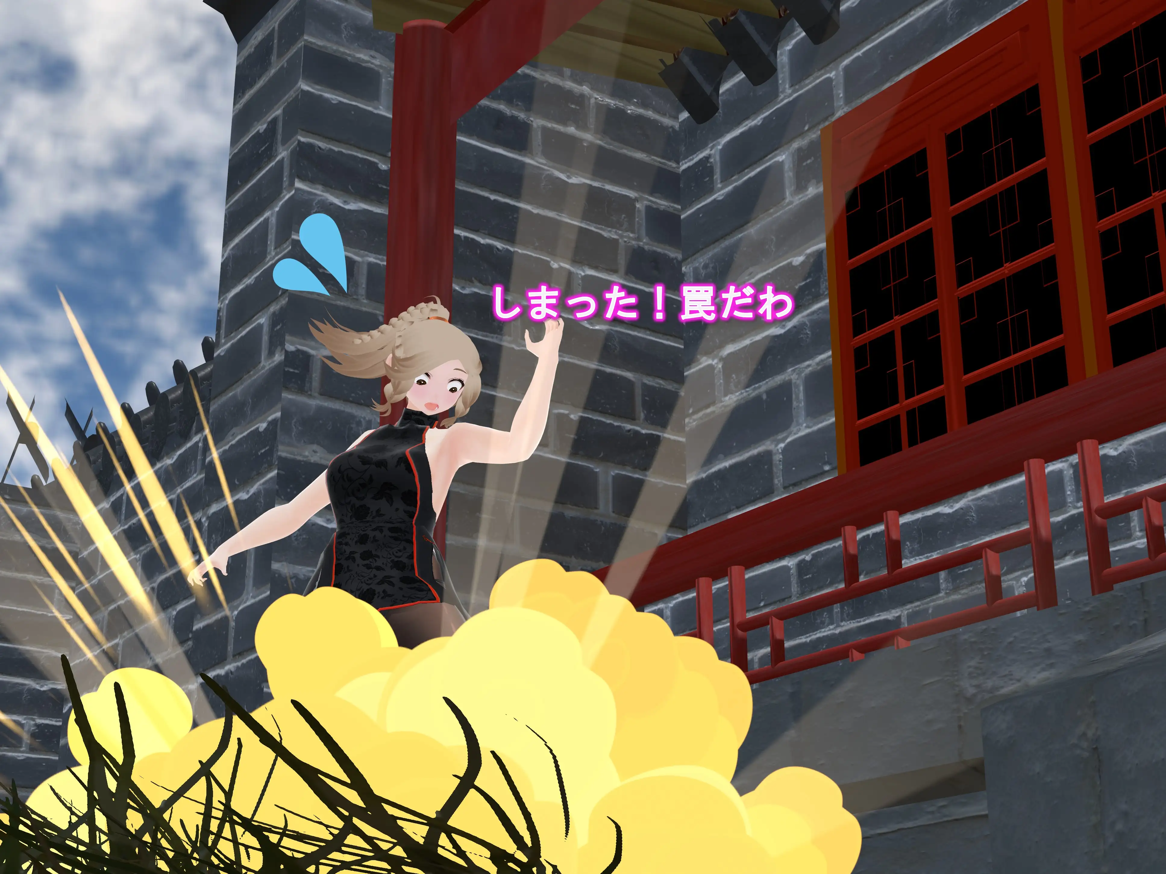 女子だけデカく 男子を追い抜く 成長音〜捕らわれ娘編〜 7ページ