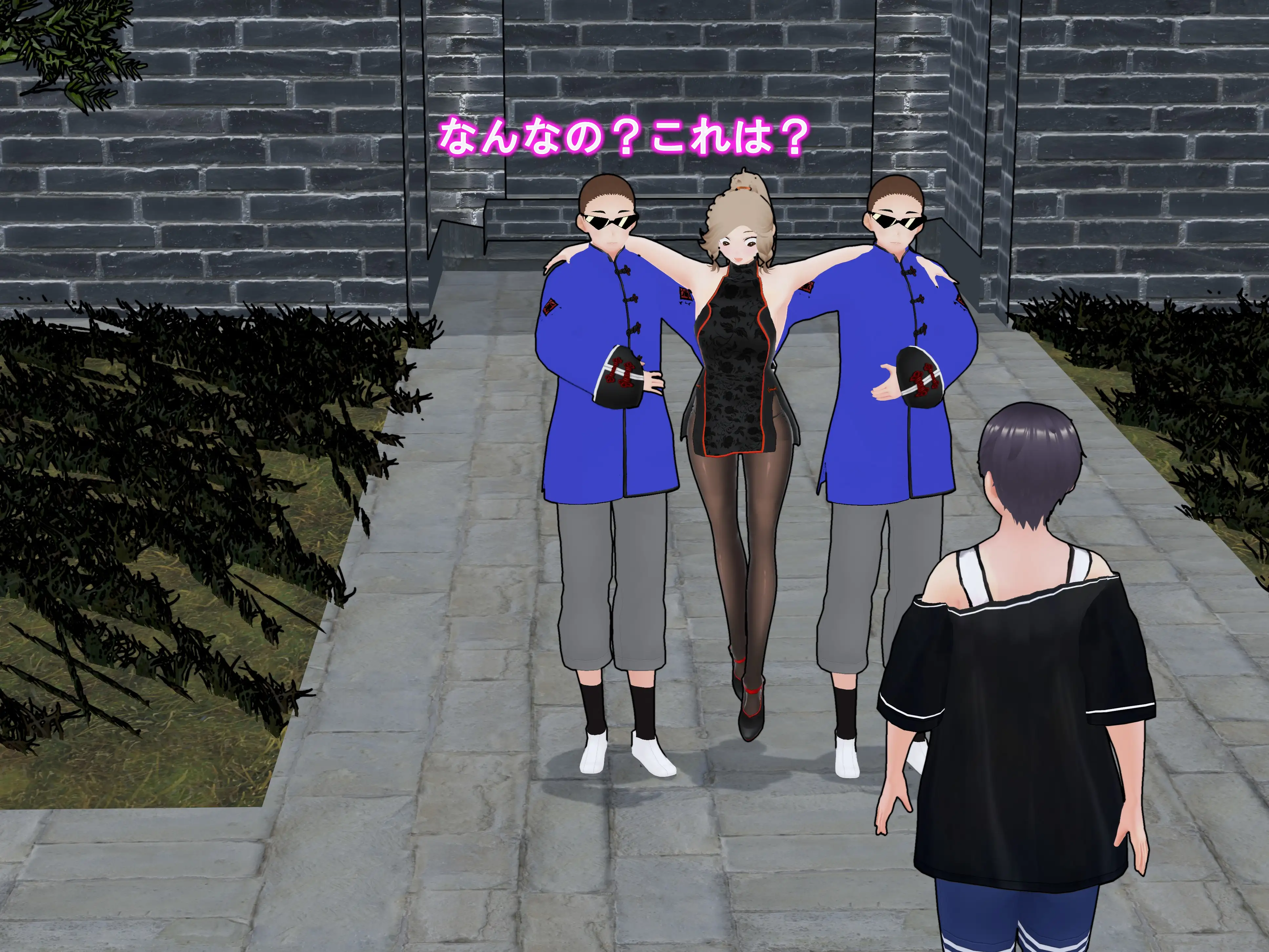 女子だけデカく 男子を追い抜く 成長音〜捕らわれ娘編〜 9ページ