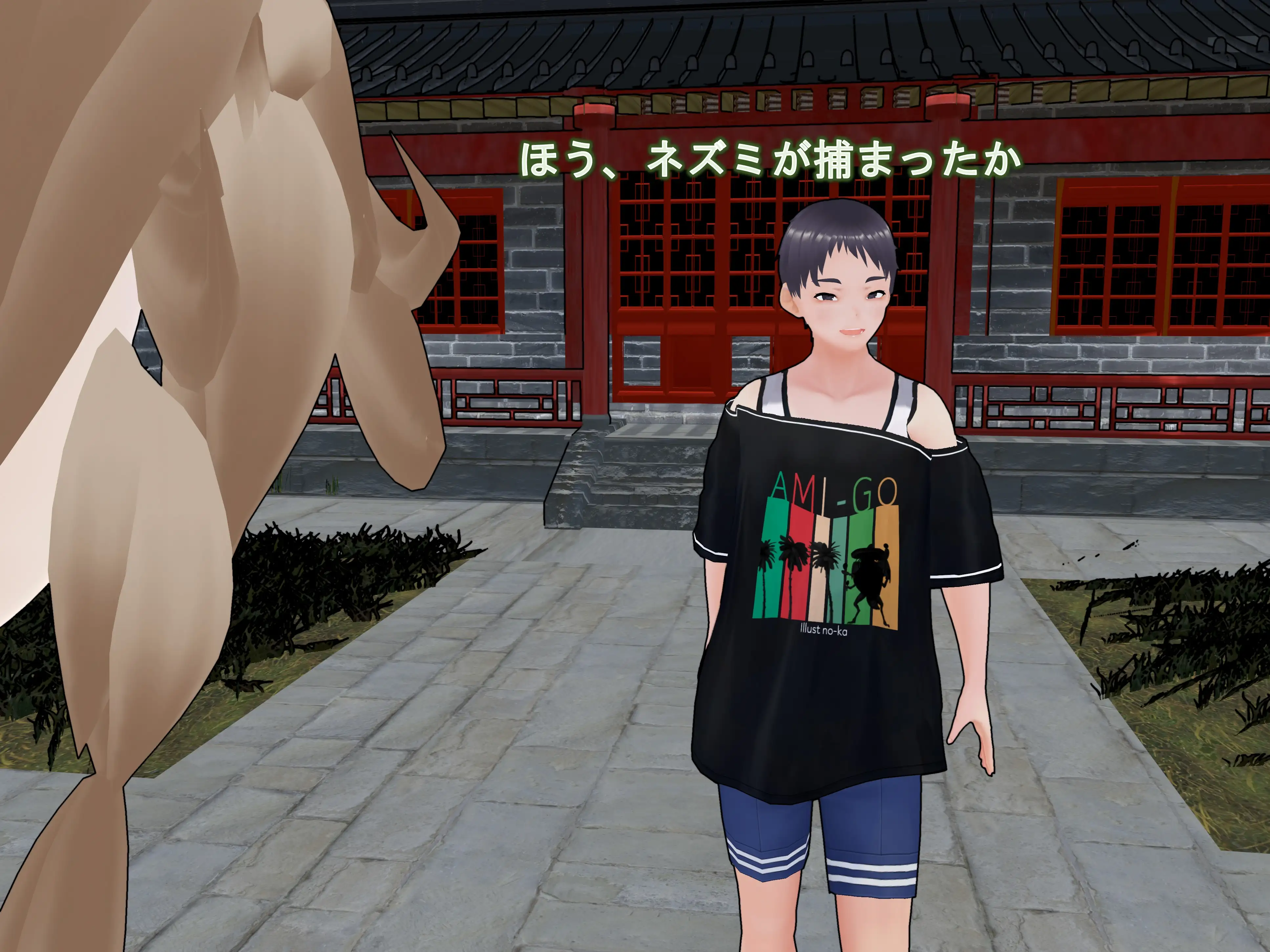 女子だけデカく 男子を追い抜く 成長音〜捕らわれ娘編〜 10ページ