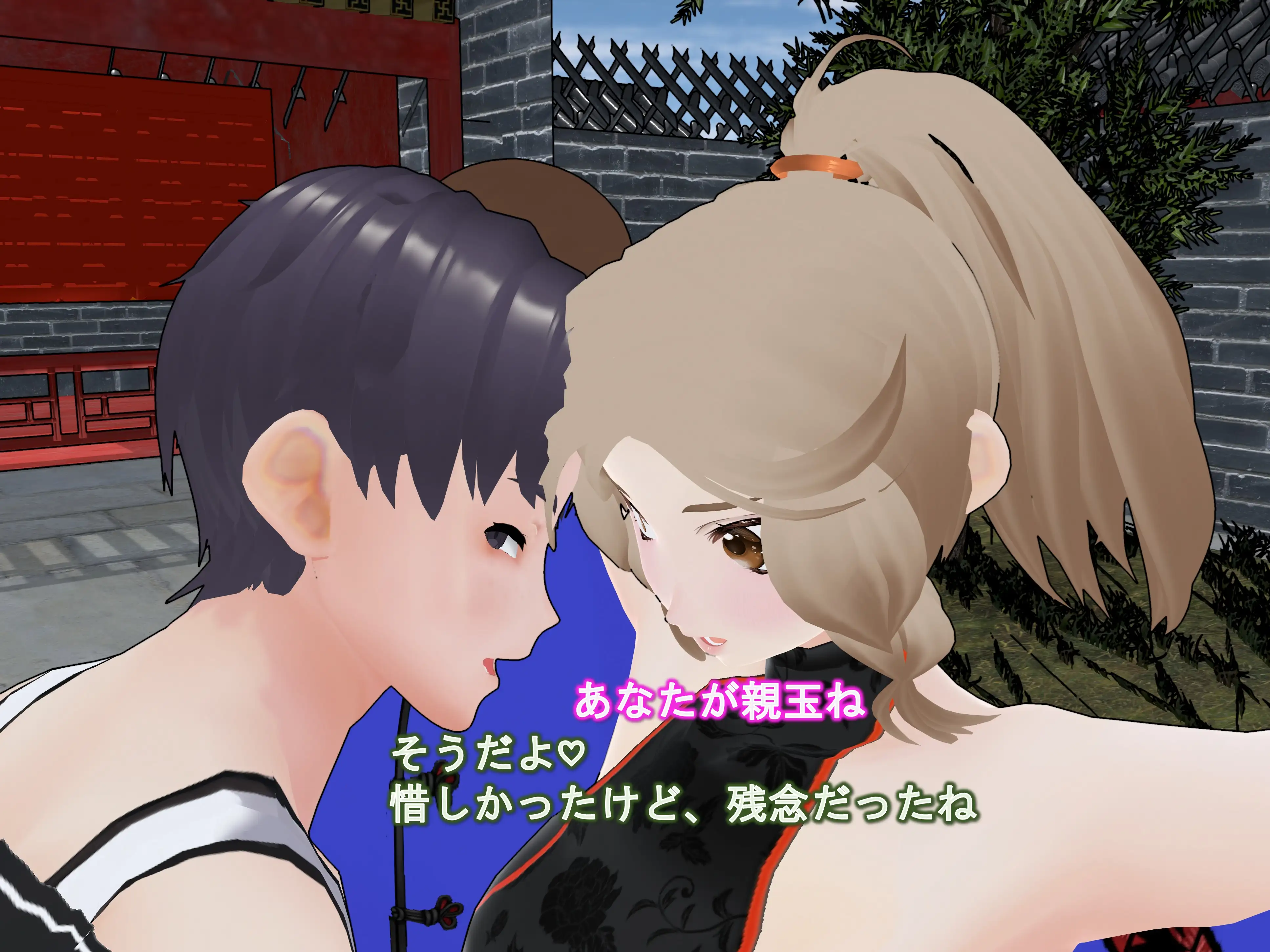 女子だけデカく 男子を追い抜く 成長音〜捕らわれ娘編〜 11ページ