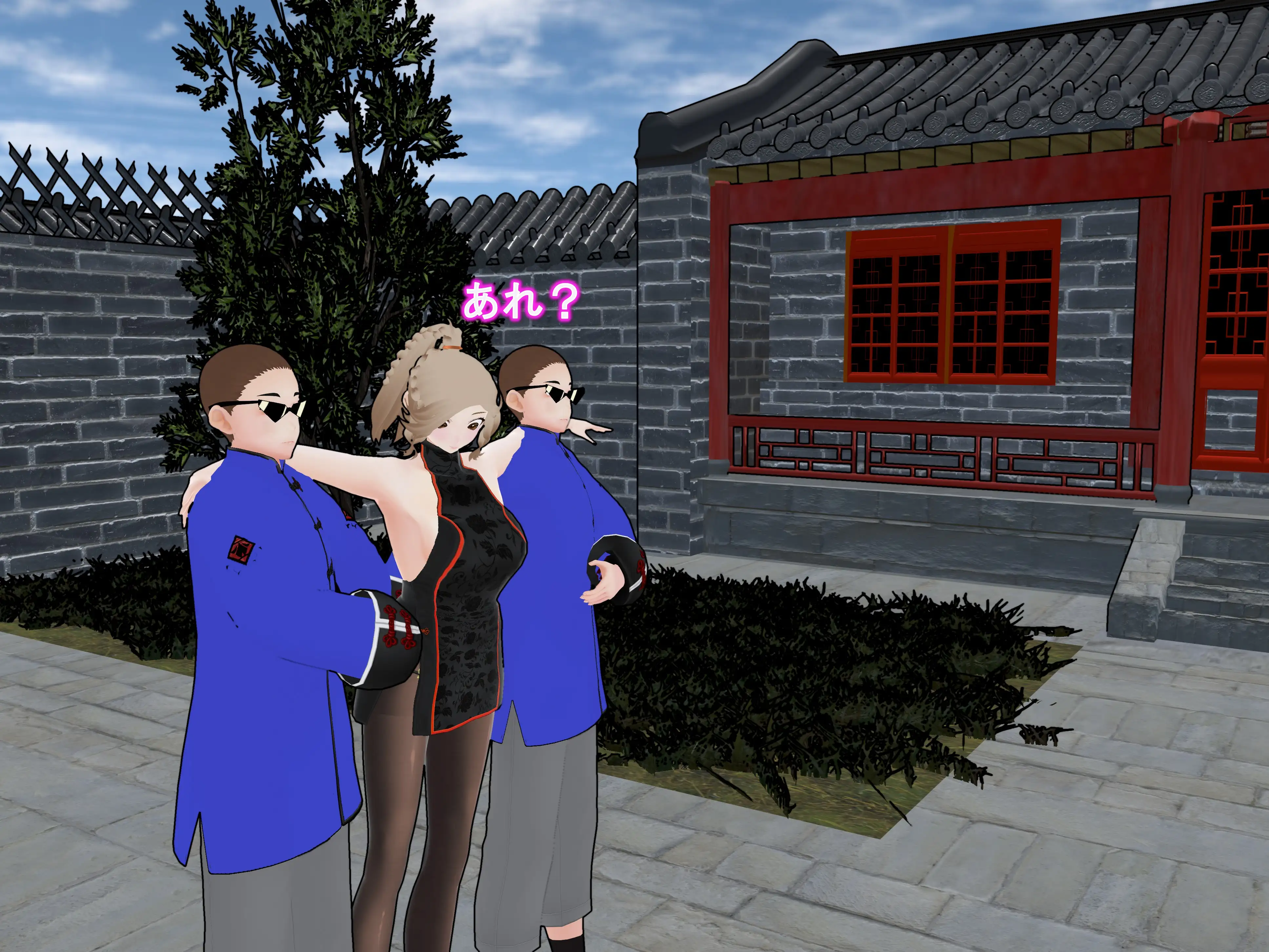 女子だけデカく 男子を追い抜く 成長音〜捕らわれ娘編〜 20ページ