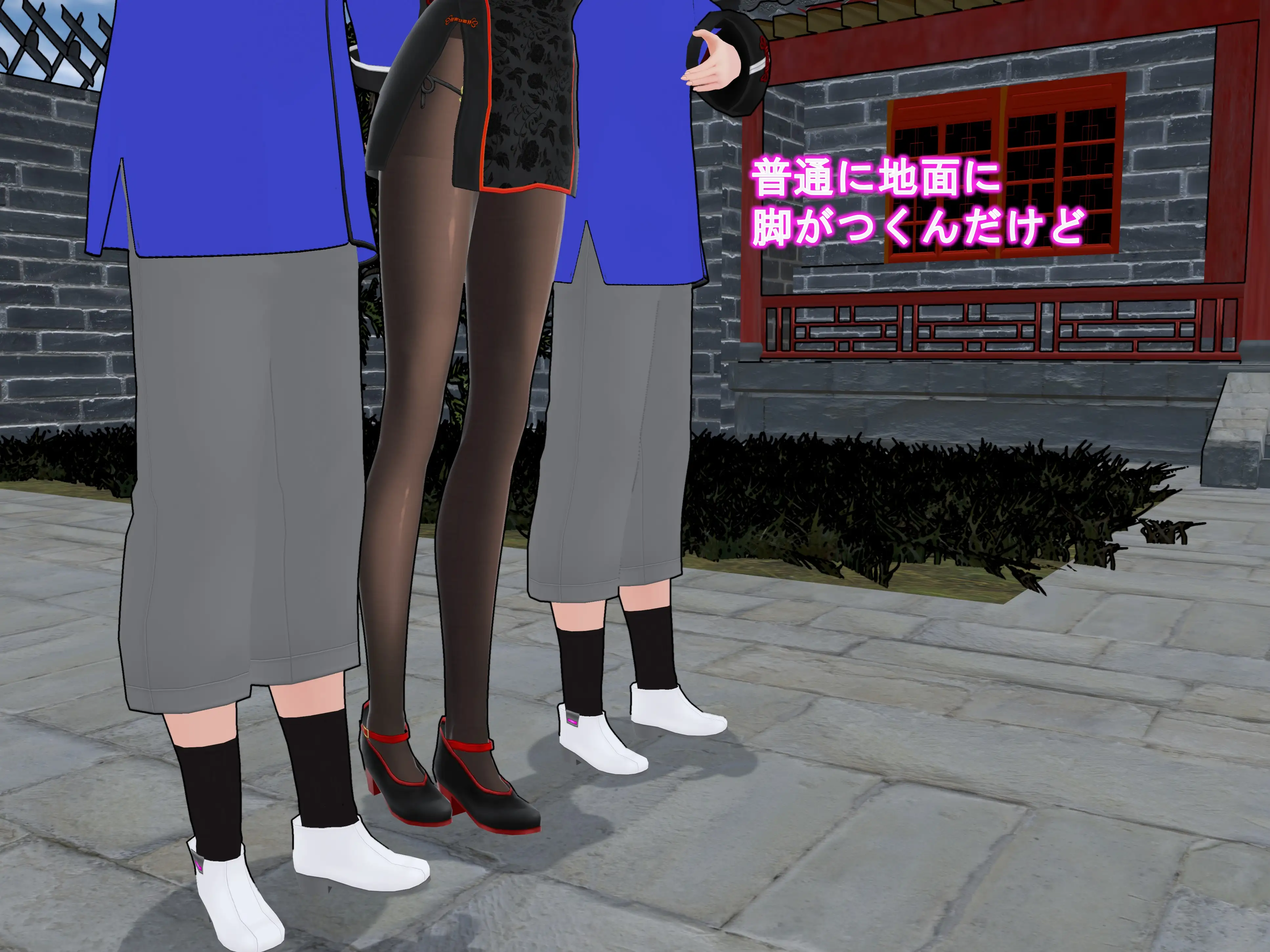 女子だけデカく 男子を追い抜く 成長音〜捕らわれ娘編〜 21ページ