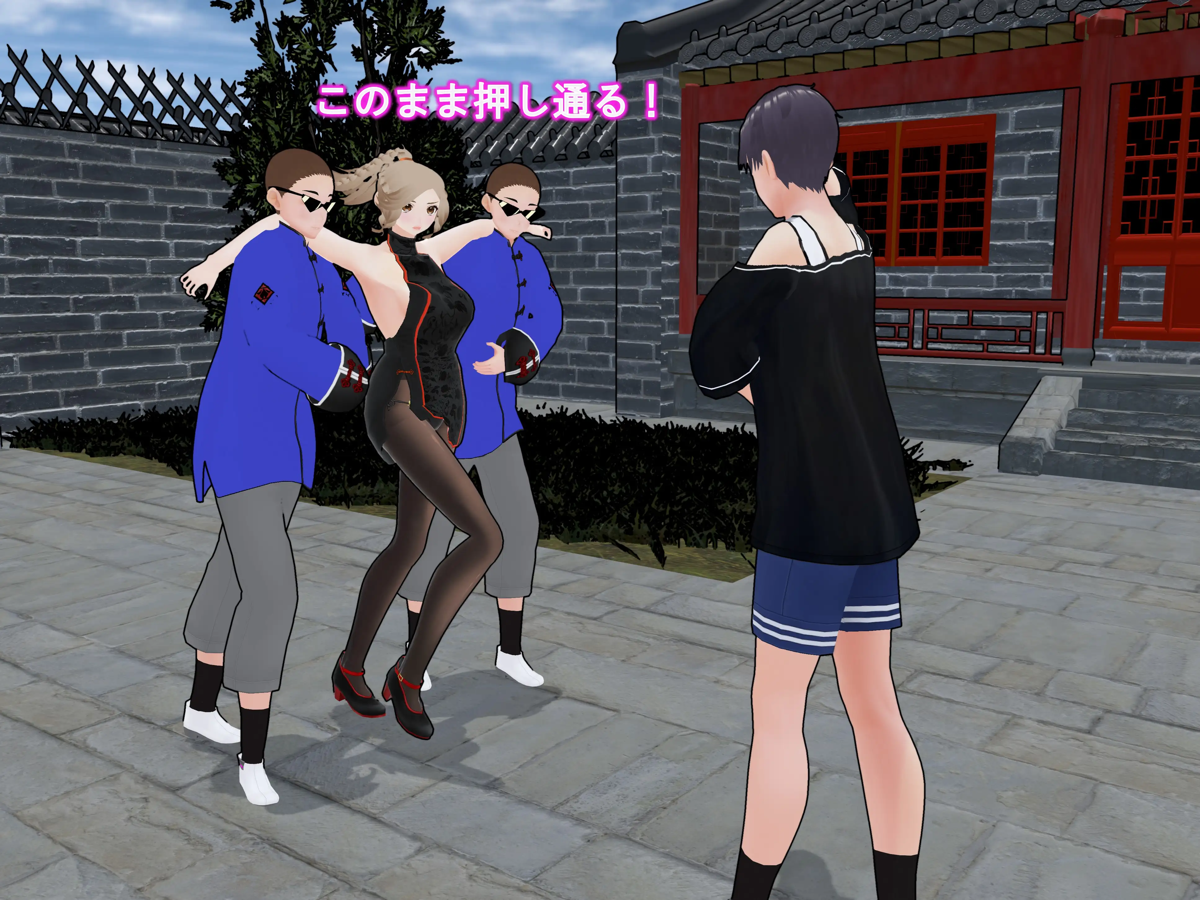 女子だけデカく 男子を追い抜く 成長音〜捕らわれ娘編〜 22ページ