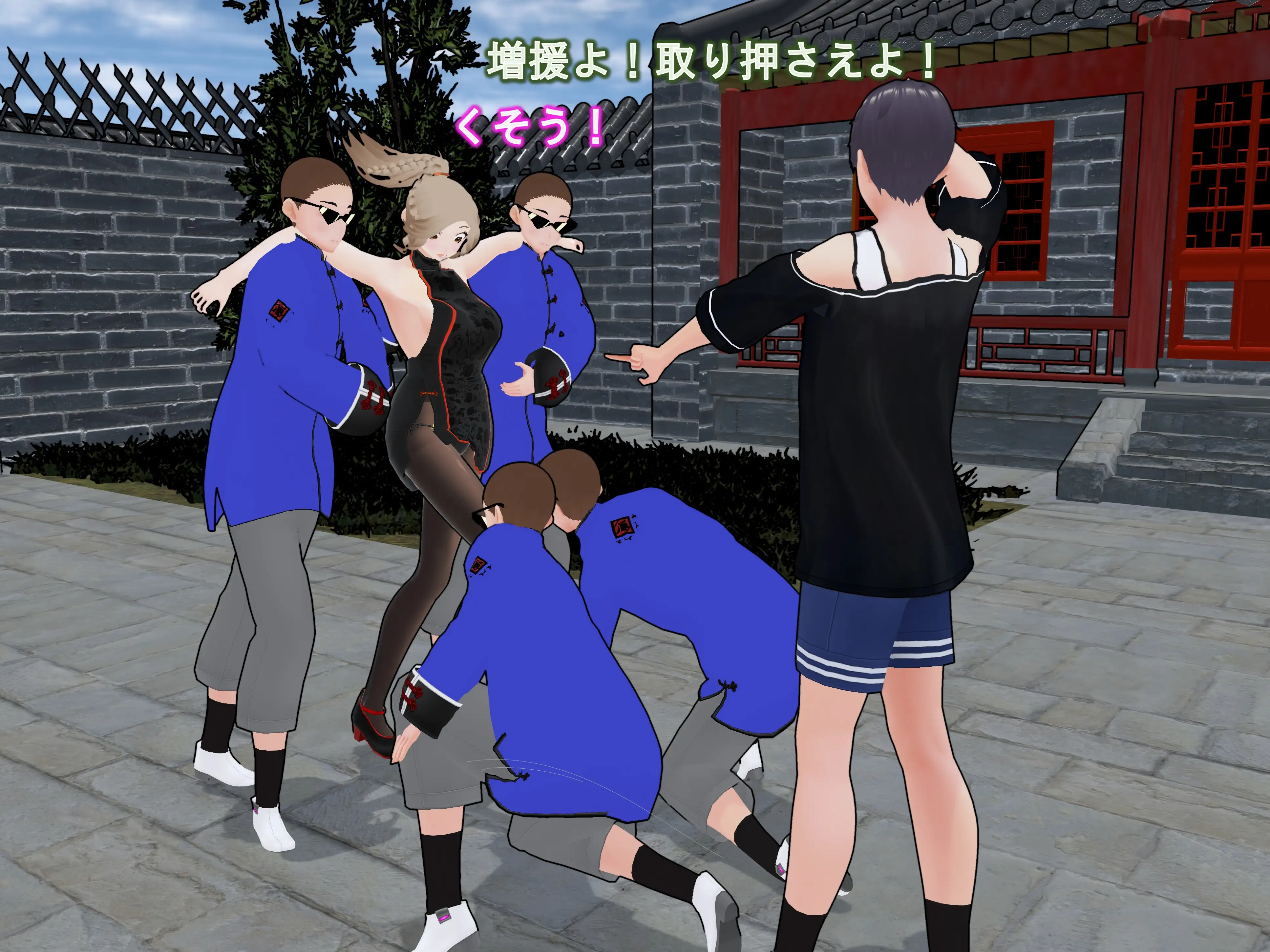 女子だけデカく 男子を追い抜く 成長音〜捕らわれ娘編〜 23ページ