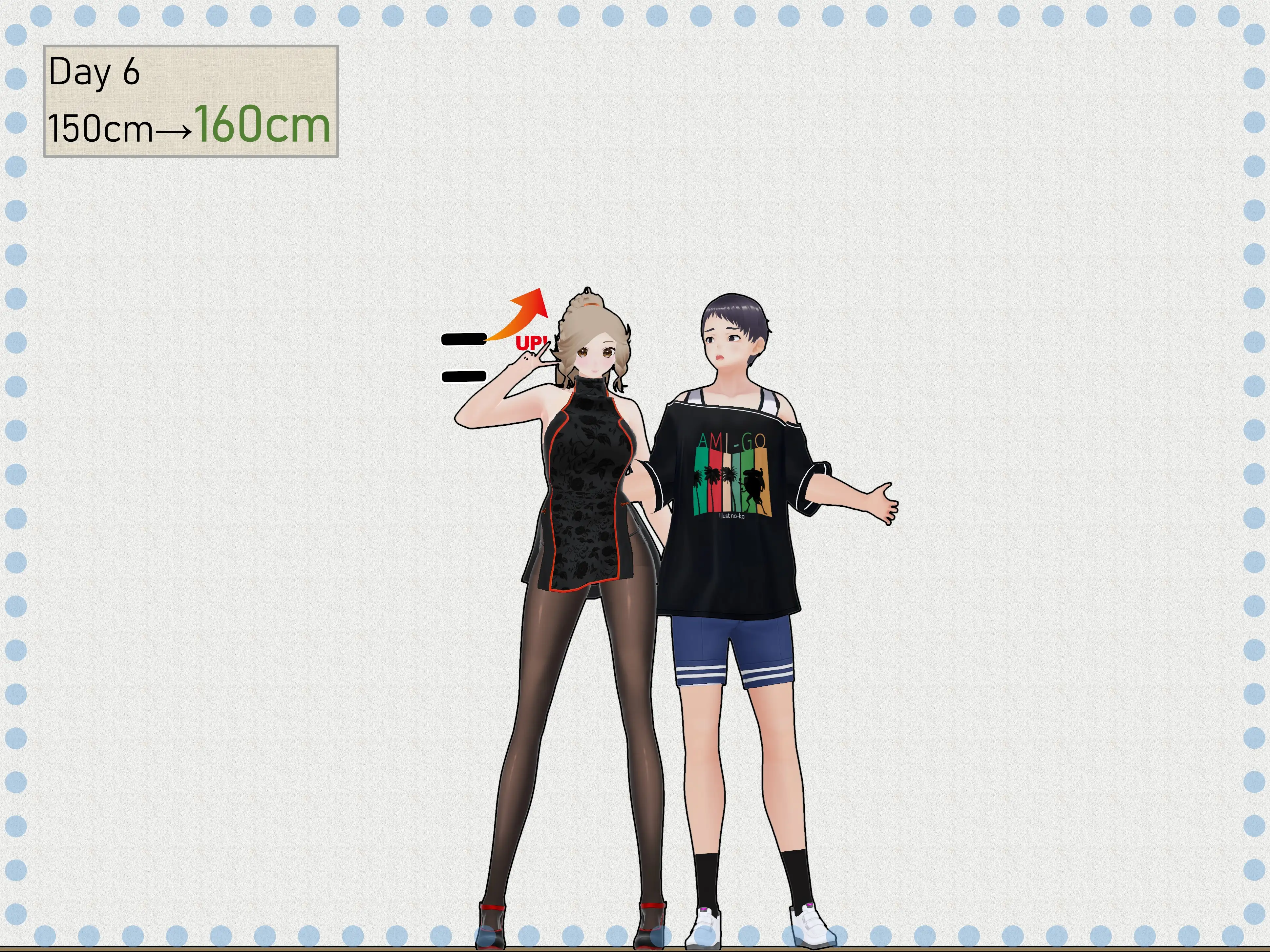 女子だけデカく 男子を追い抜く 成長音〜捕らわれ娘編〜 25ページ