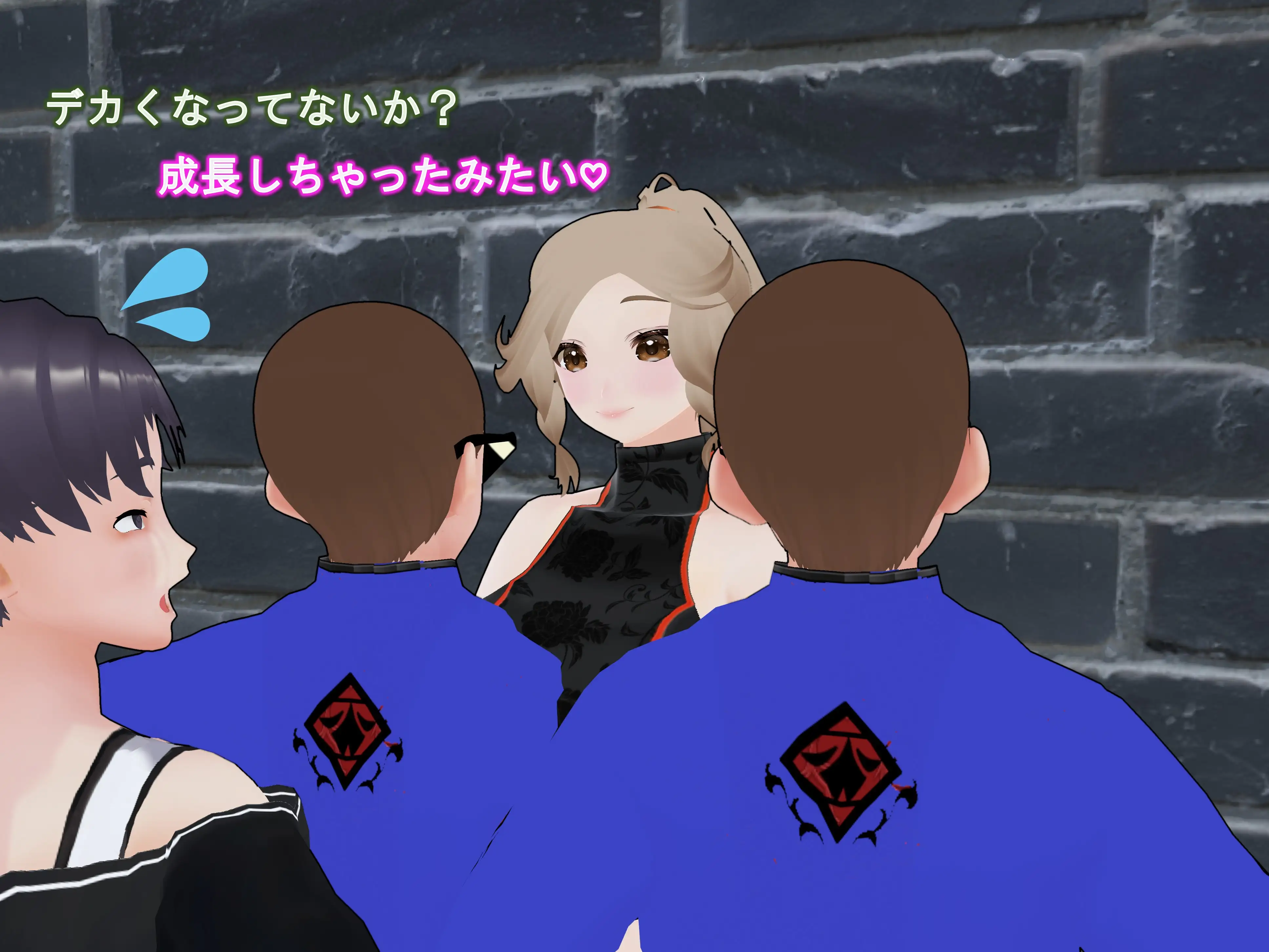 女子だけデカく 男子を追い抜く 成長音〜捕らわれ娘編〜 29ページ