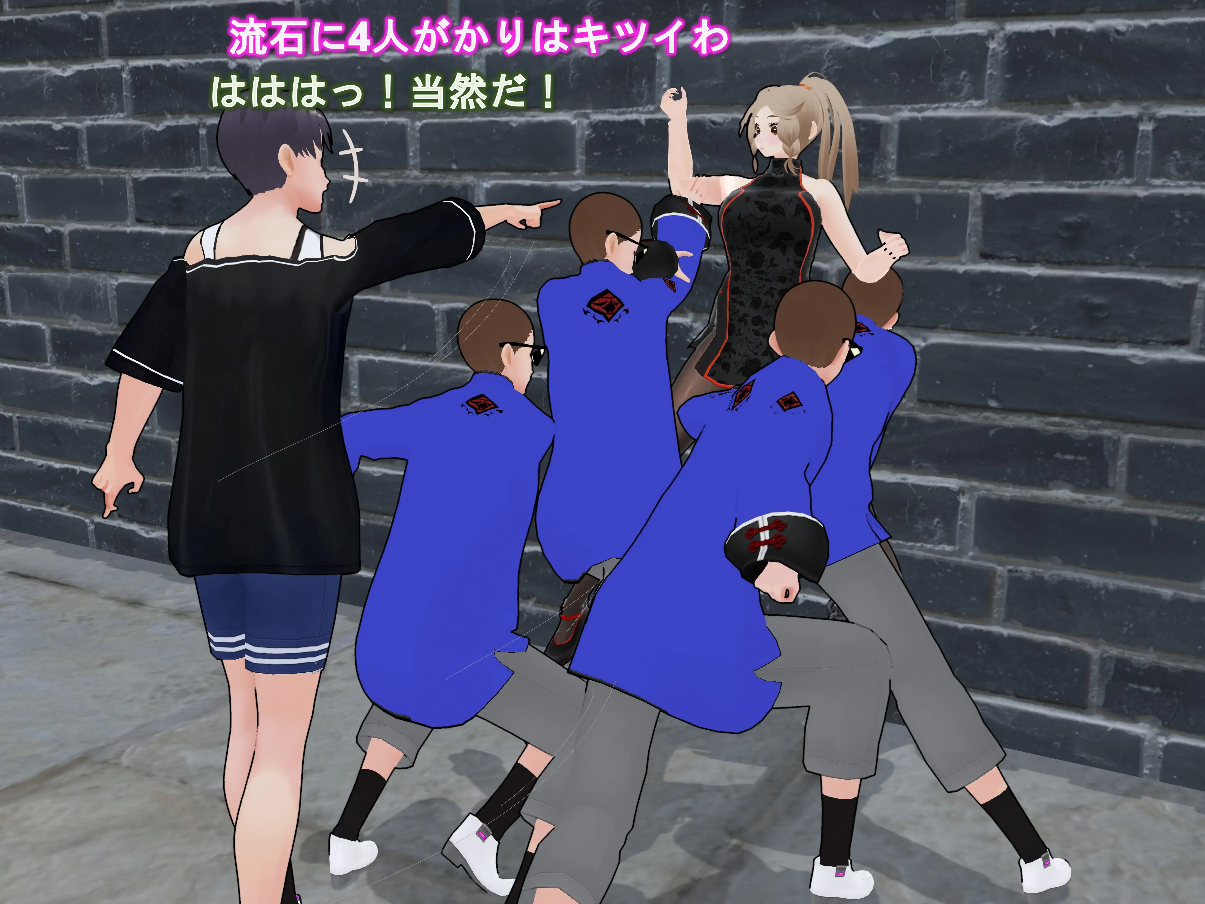 女子だけデカく 男子を追い抜く 成長音〜捕らわれ娘編〜 31ページ