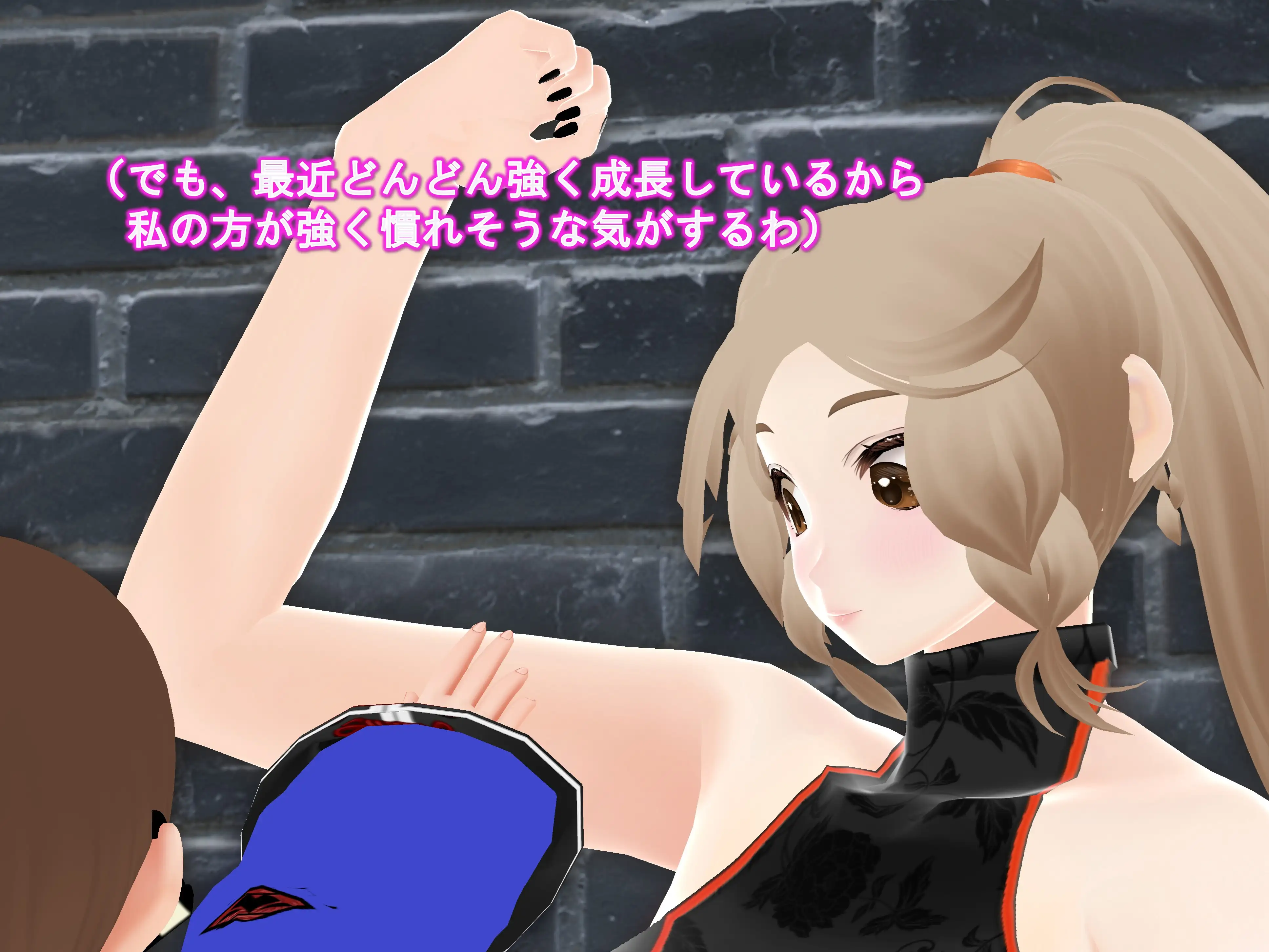 女子だけデカく 男子を追い抜く 成長音〜捕らわれ娘編〜 32ページ