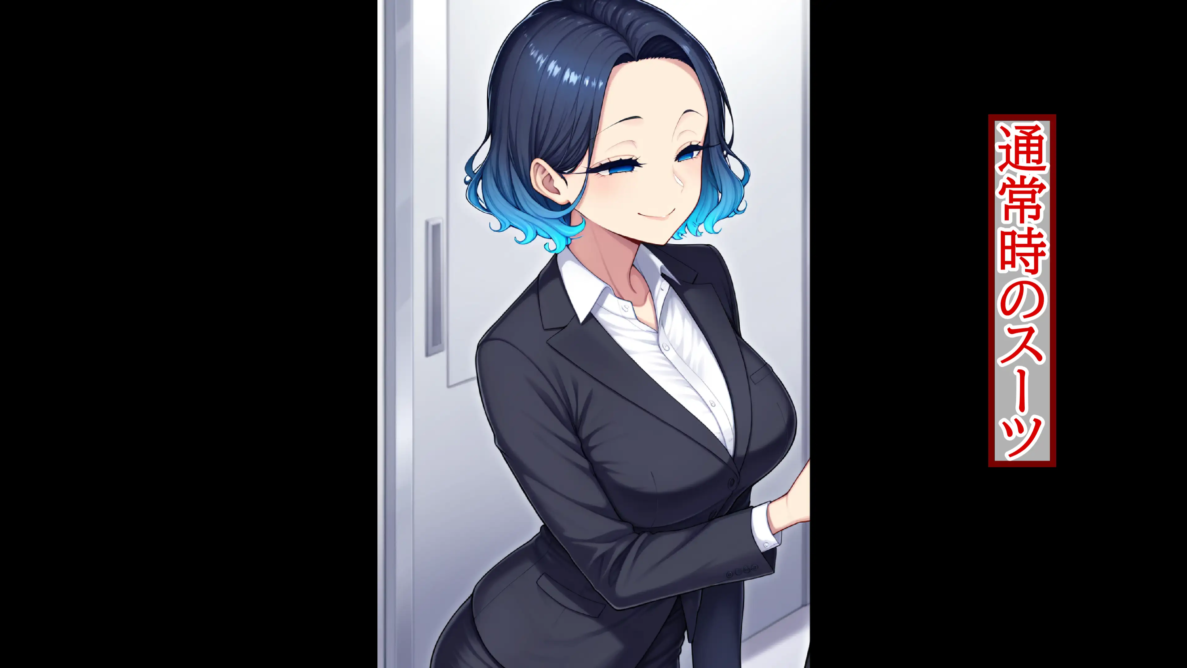 着衣拘束フェチ怪人【ショートカット人妻編】 25ページ