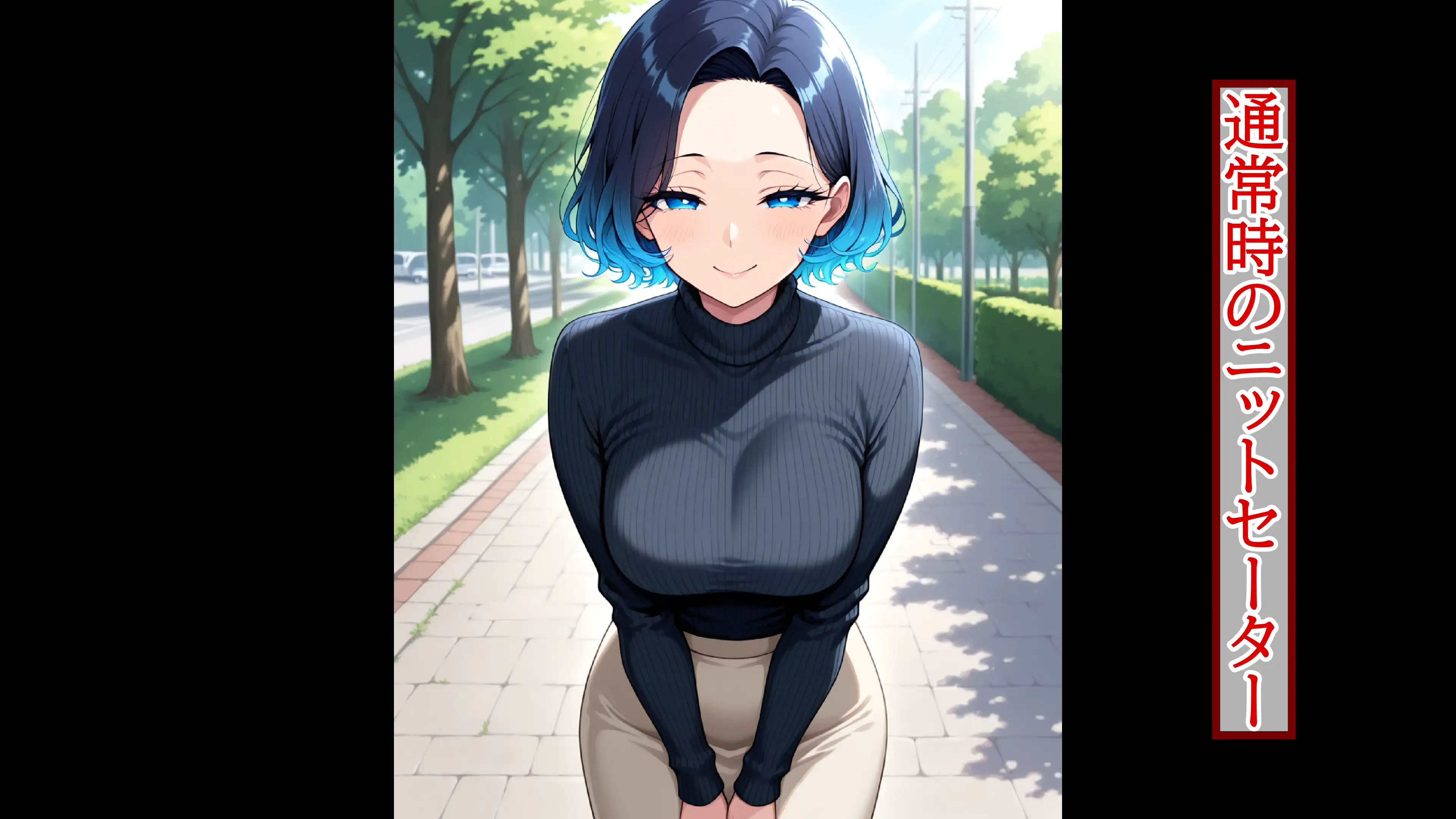 着衣拘束フェチ怪人【ショートカット人妻編】 36ページ