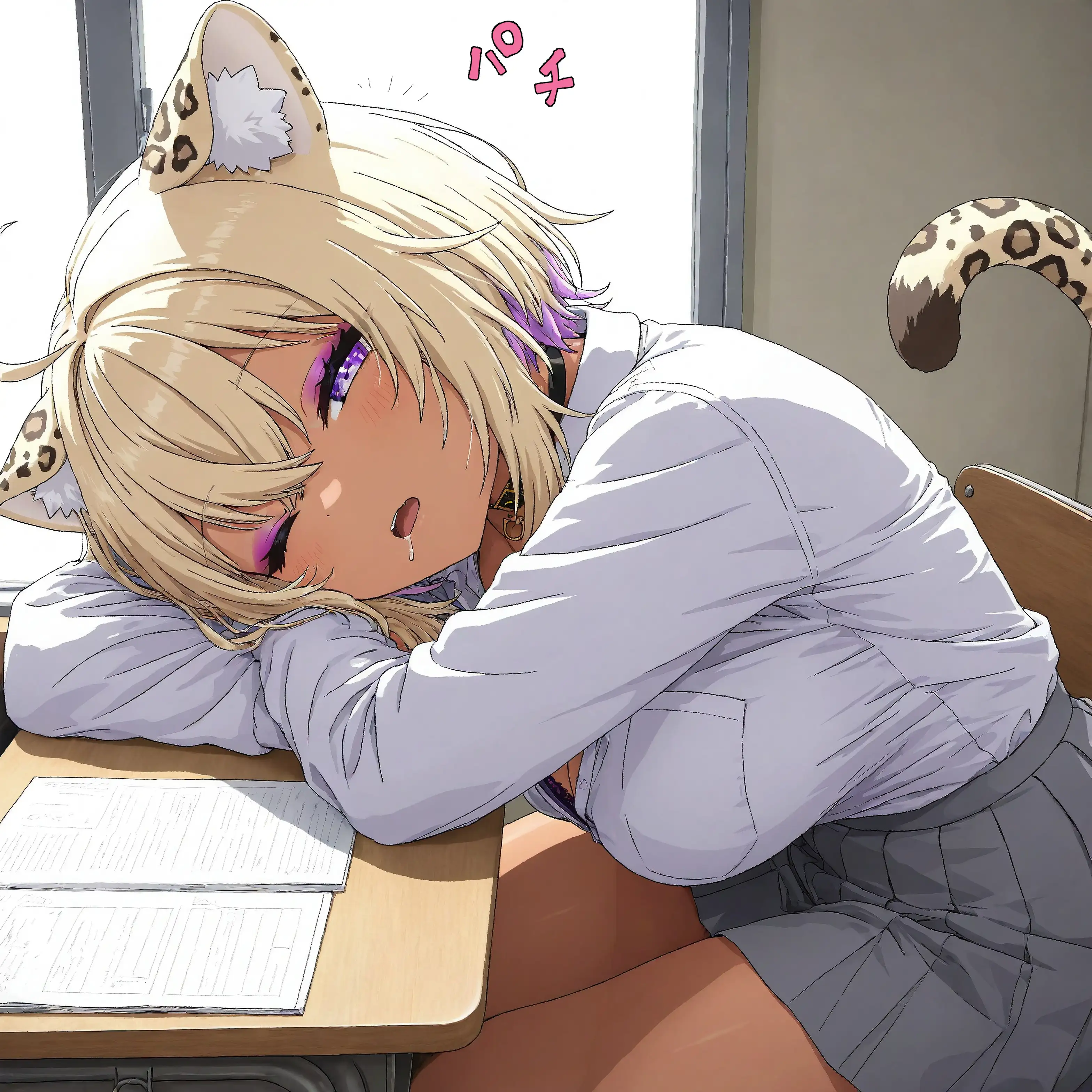 ギャルの猫又さんで見抜き＆えっち 4ページ