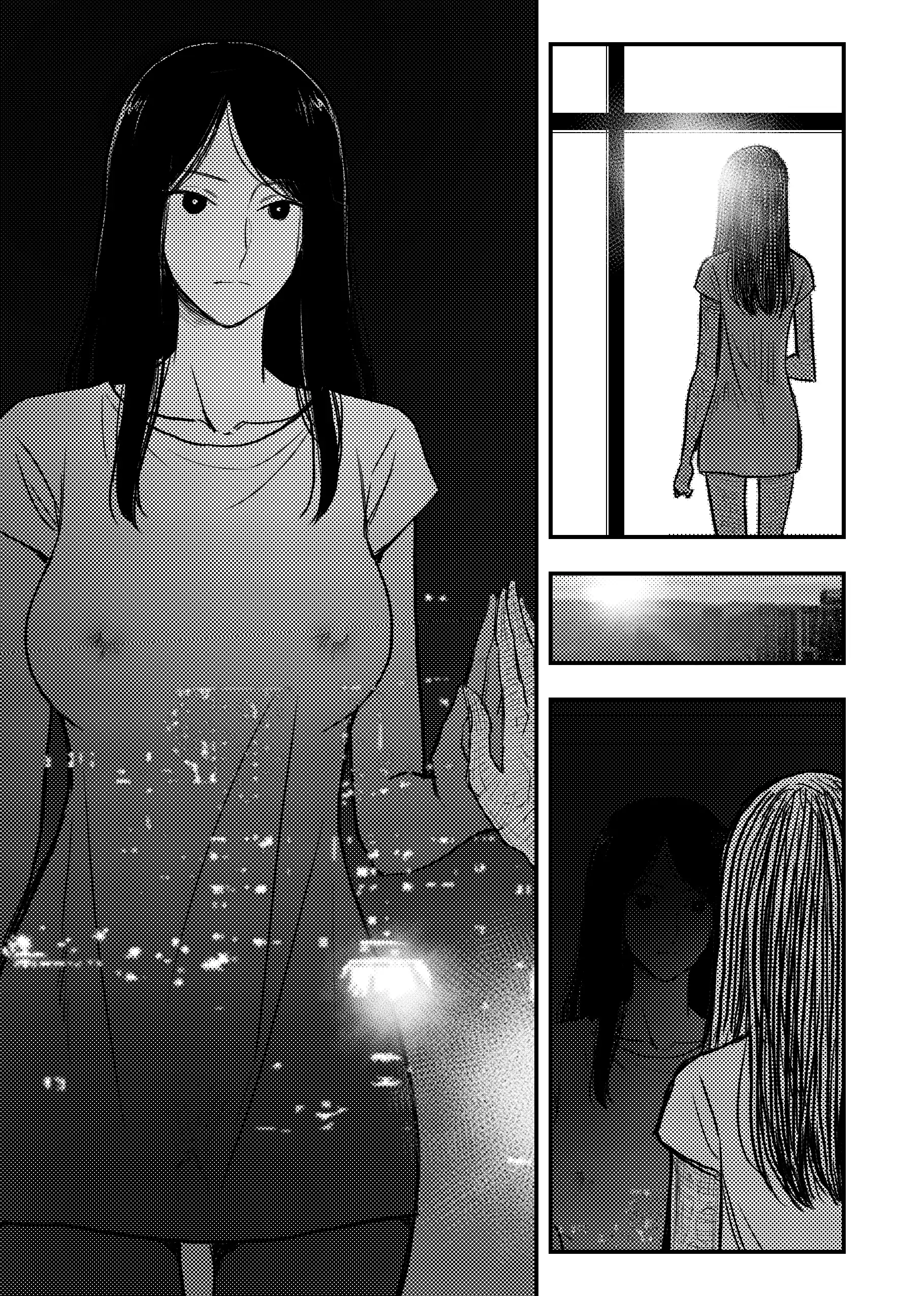 安いアパート （1） 21ページ