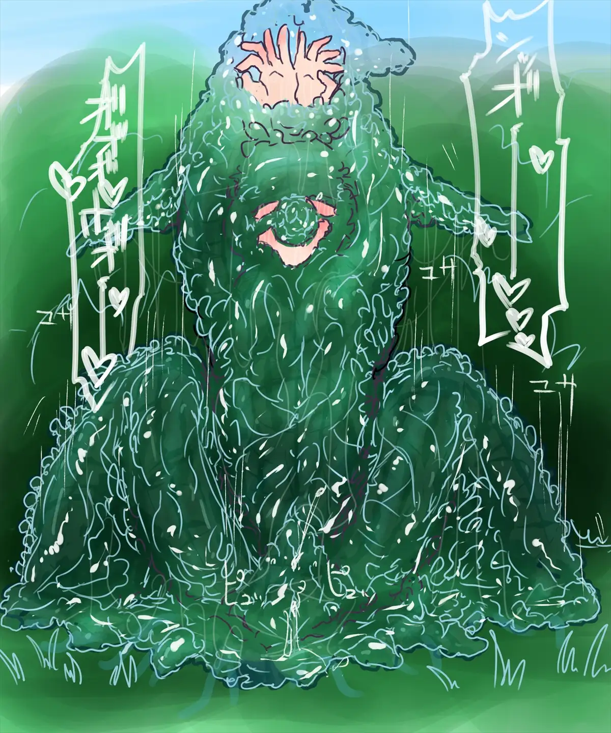 あかいししろいしアーカイブ 2021 44ページ