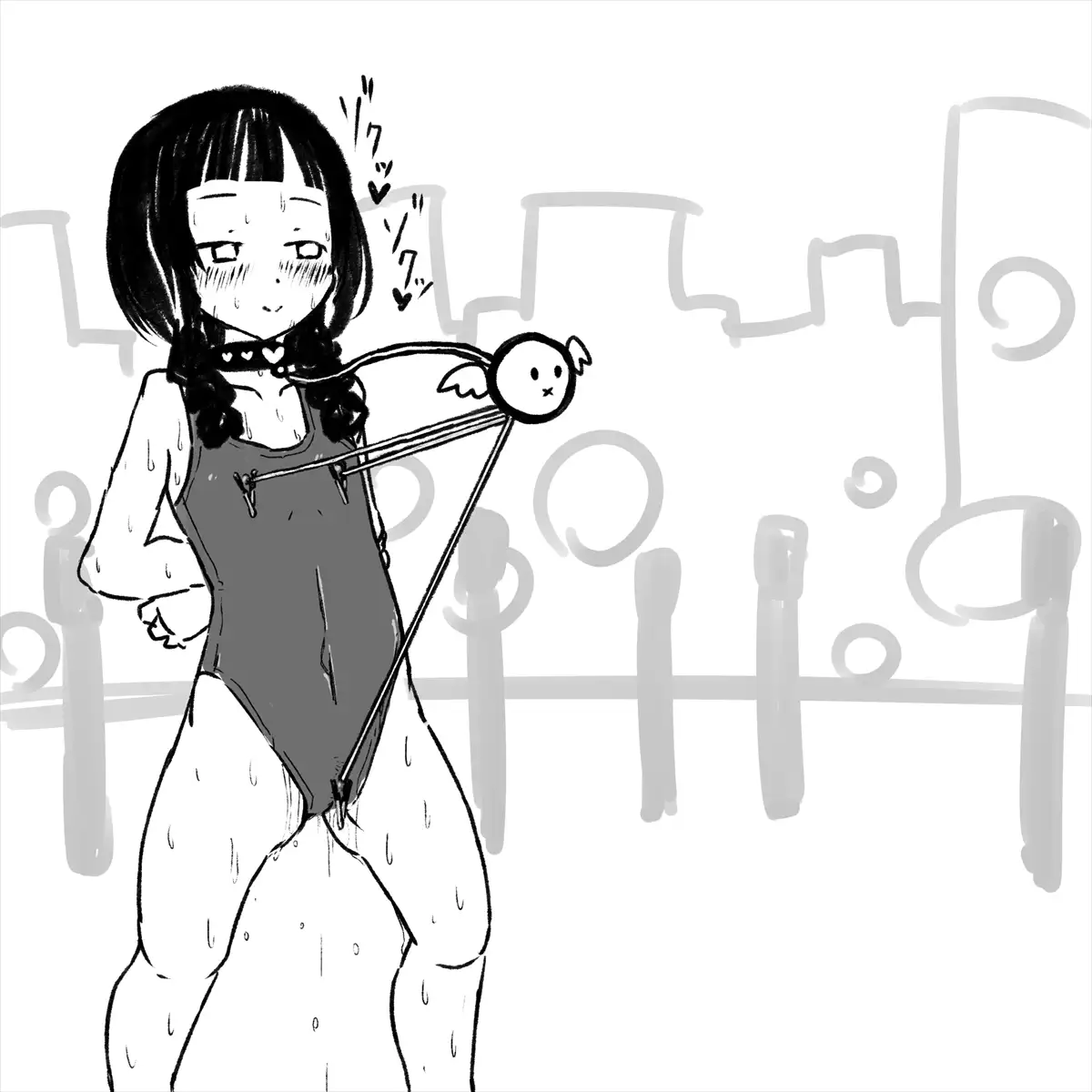 あかいししろいしアーカイブ 2021 111ページ