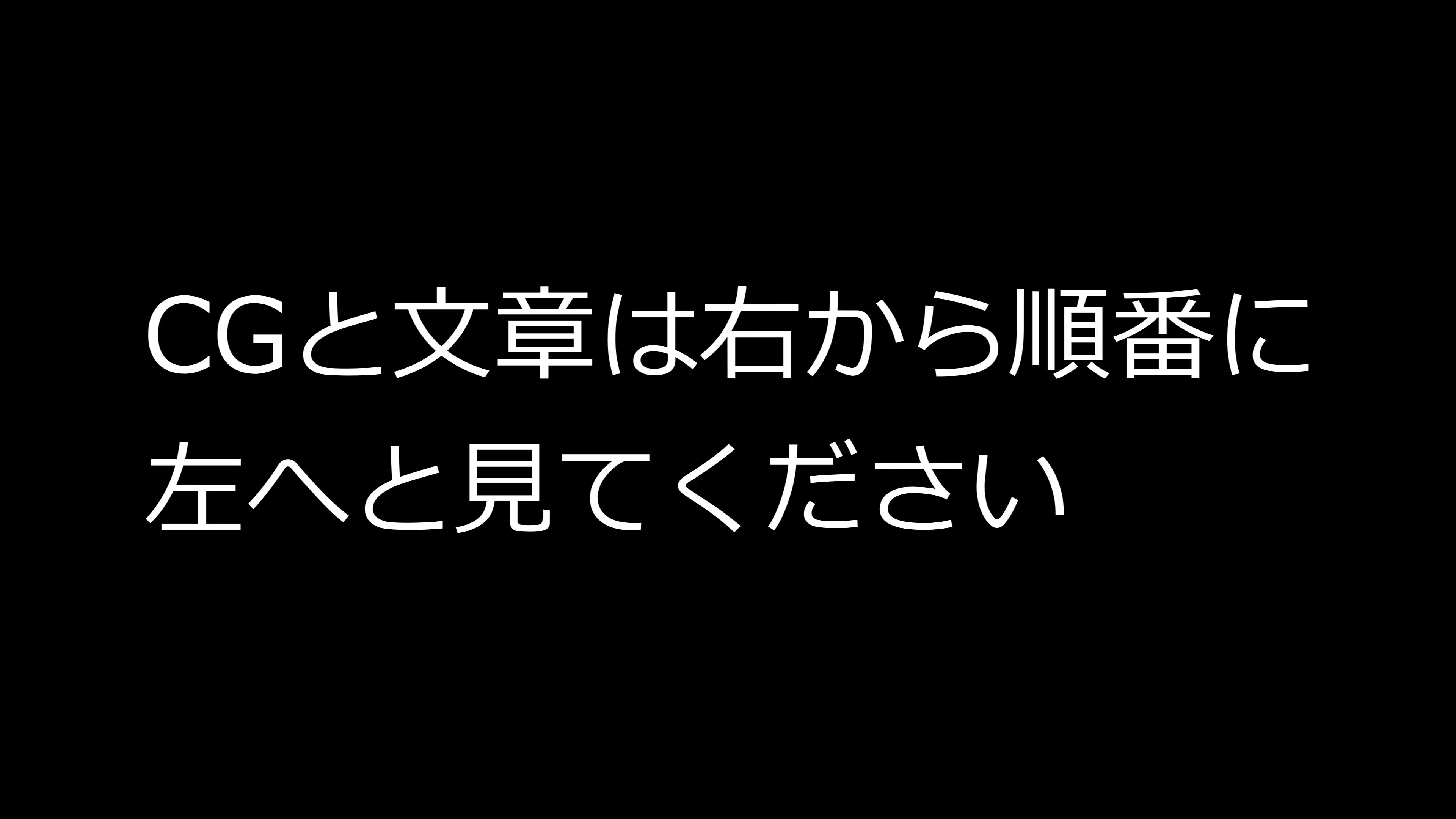 即堕ちギャップフェチ怪人【金髪妊婦ピアス人妻編2】 2ページ