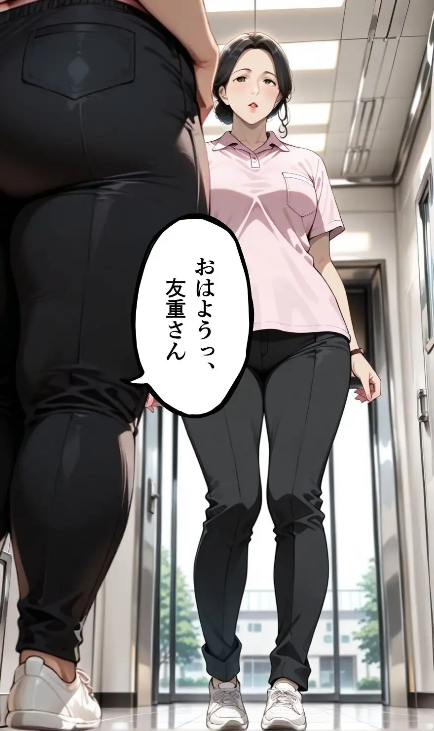 【暴走ヘルパーふみ子さん2】セックス依存症主婦が泥棒を追い詰めたつもりが逆転されてハメられまくる話  （前編） 14ページ