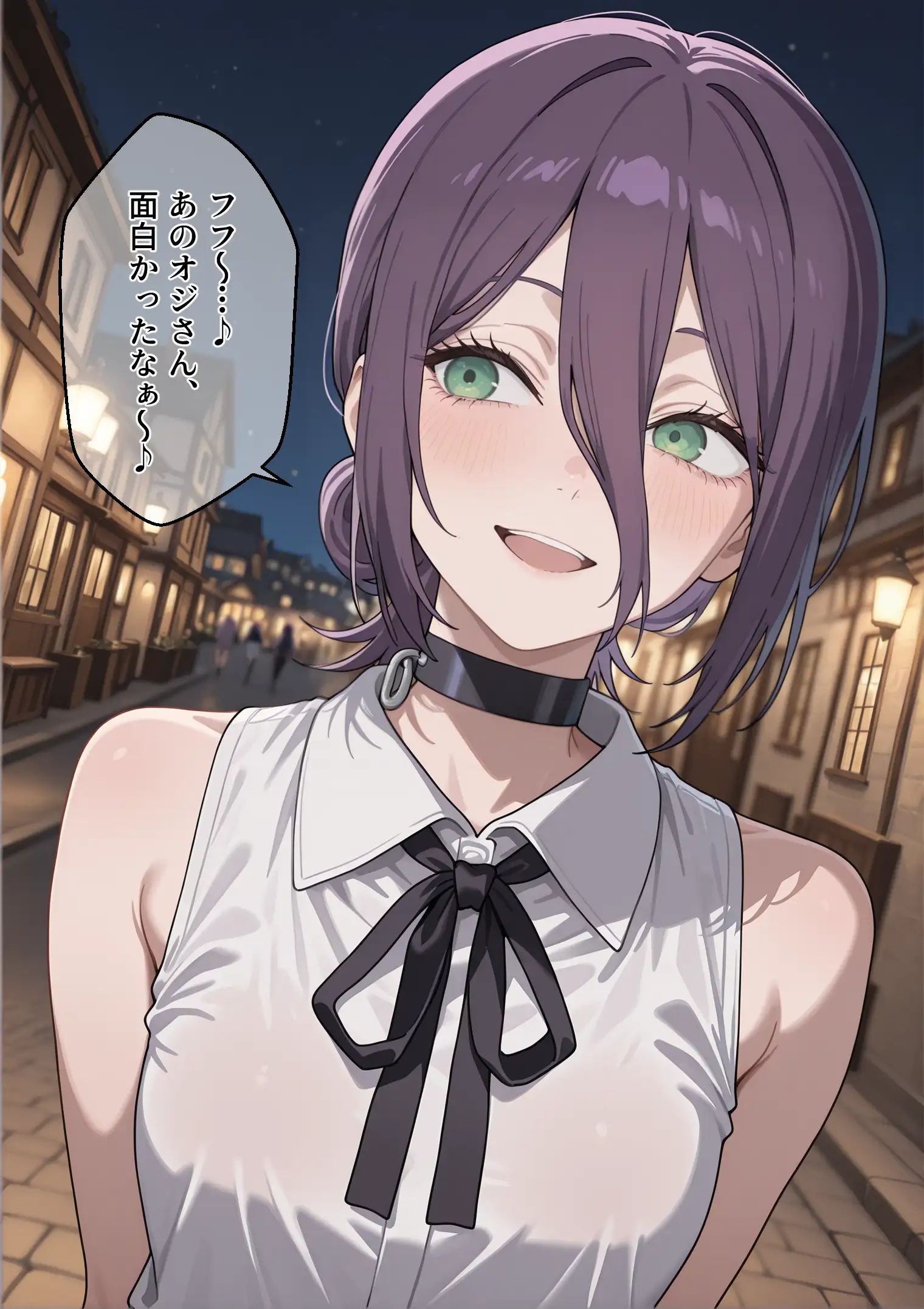 冴えないおじをザマァwしたら 拉致られてメス奴●にされました 【チェ〇ソーマン レゼ編】 12ページ