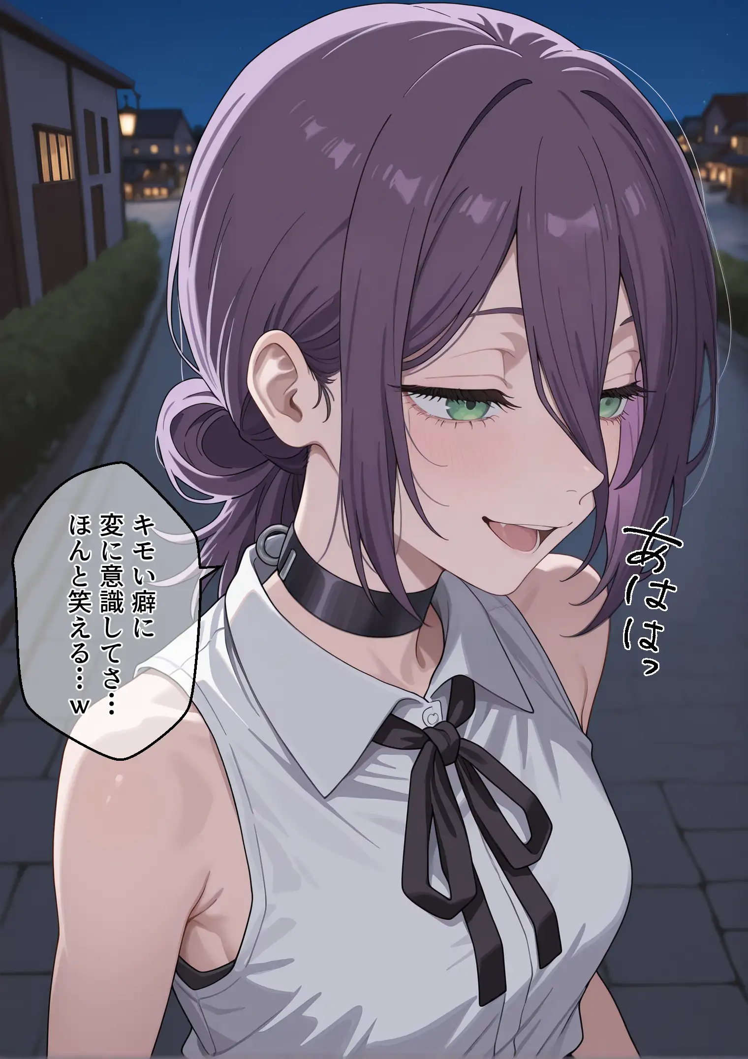 冴えないおじをザマァwしたら 拉致られてメス奴●にされました 【チェ〇ソーマン レゼ編】 13ページ