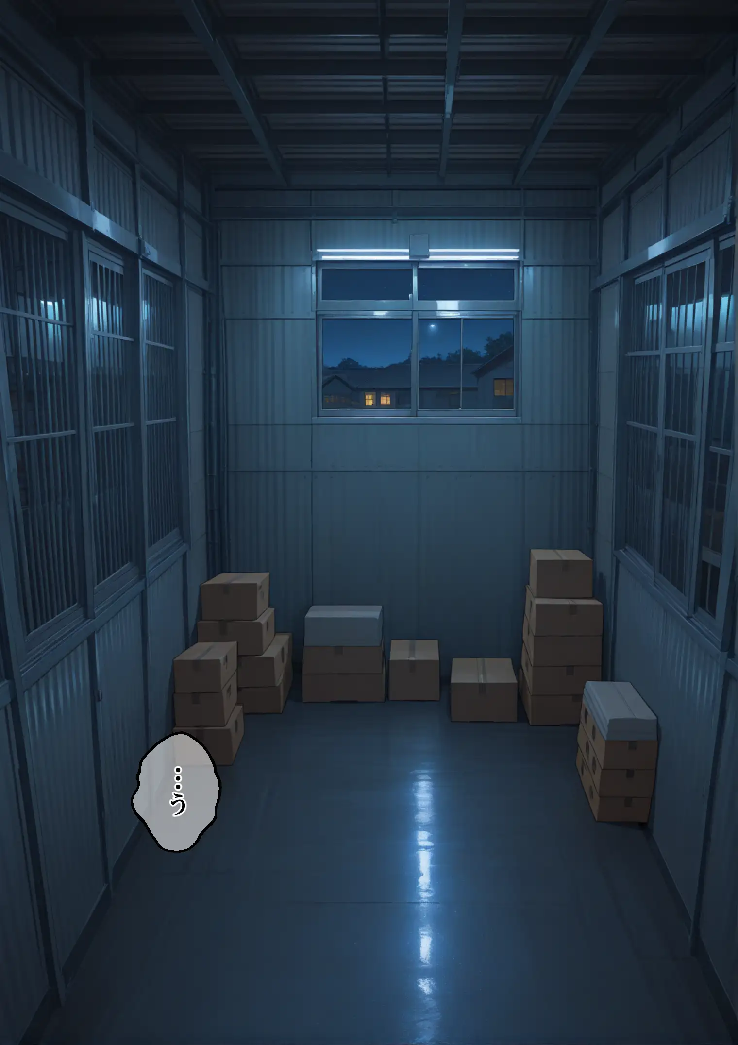 冴えないおじをザマァwしたら 拉致られてメス奴●にされました 【チェ〇ソーマン レゼ編】 17ページ