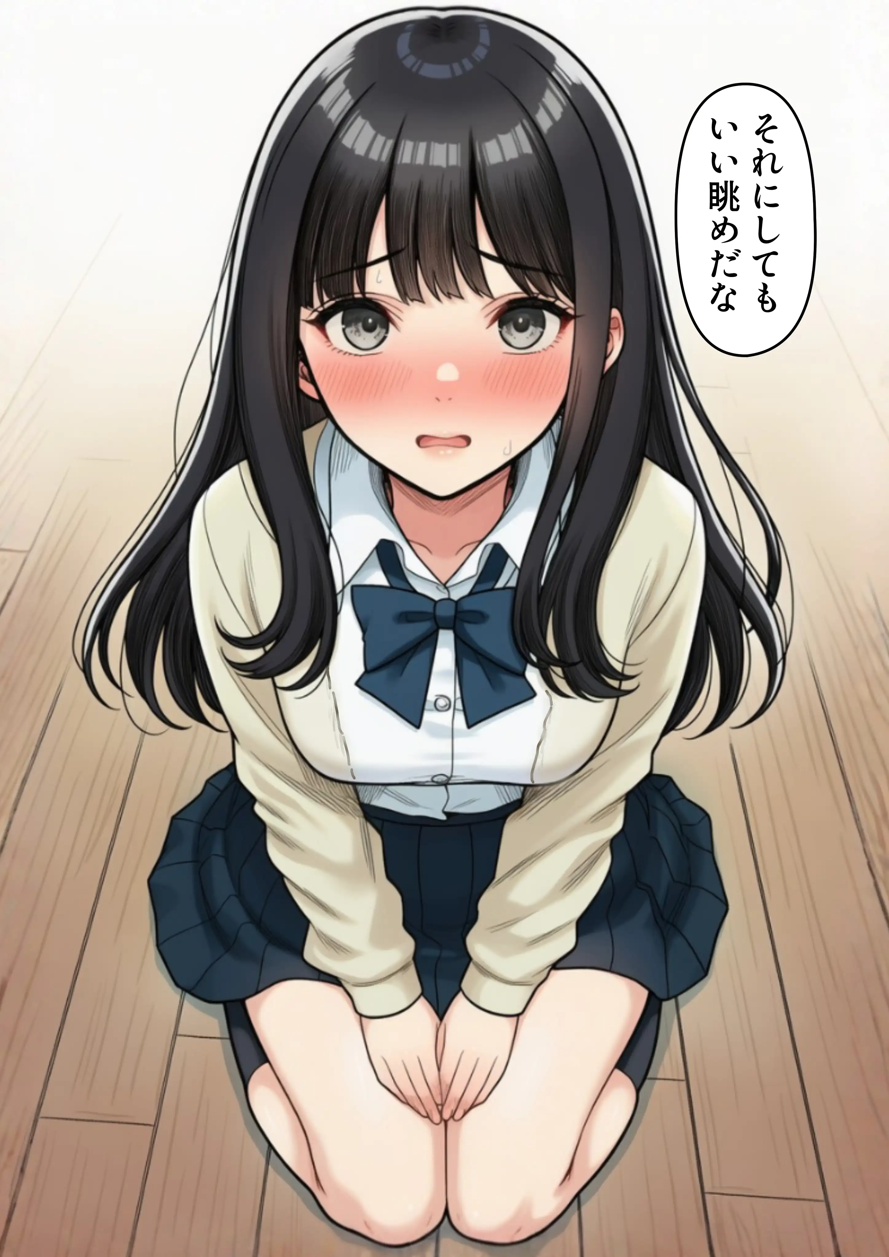 学園の花を追い詰めろ！〜純潔を奪われ/彼氏の前でも〜 57ページ