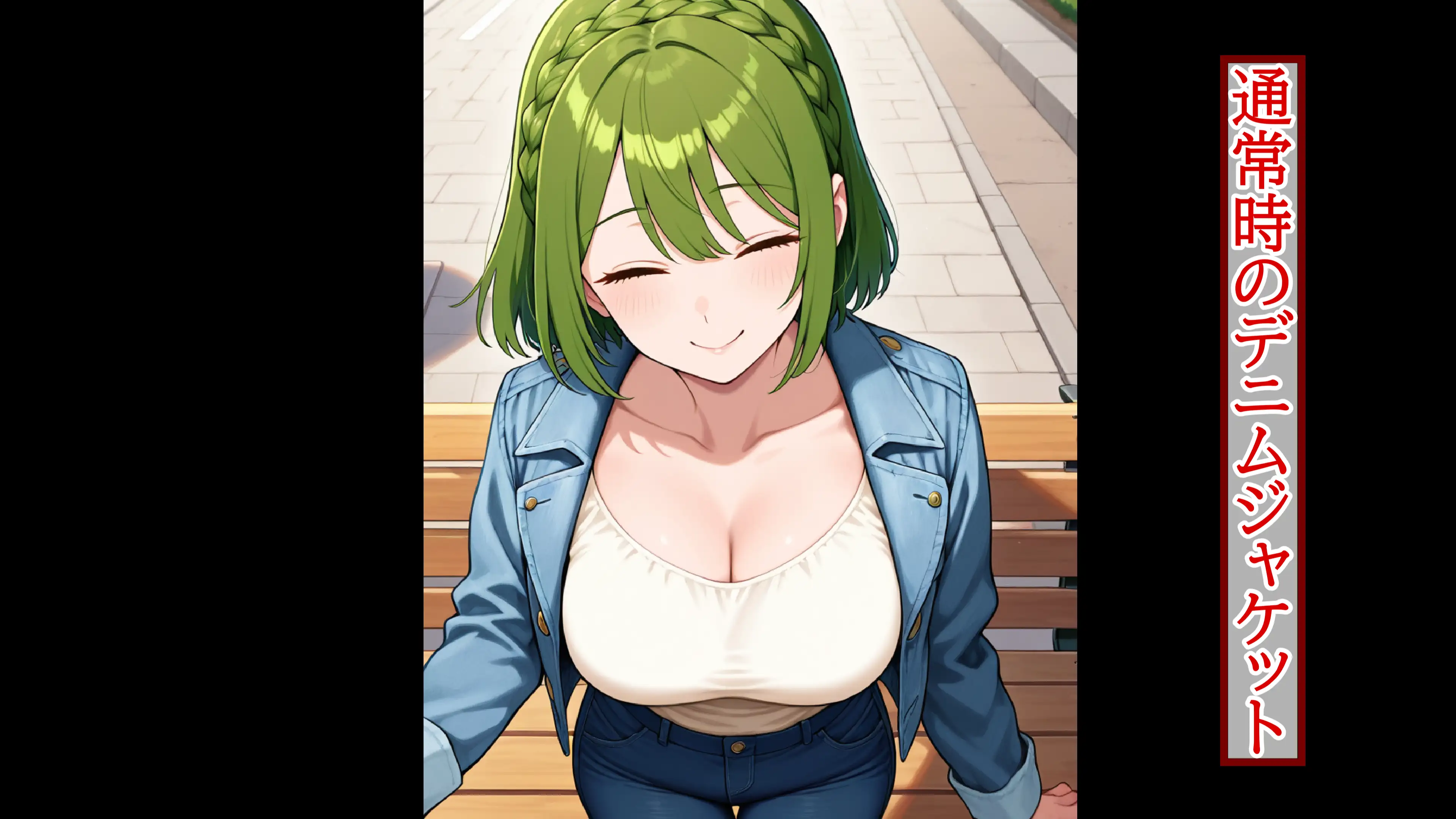 【上品人妻の服の下は】重ね着フェチ怪人【白スク水編】 36ページ