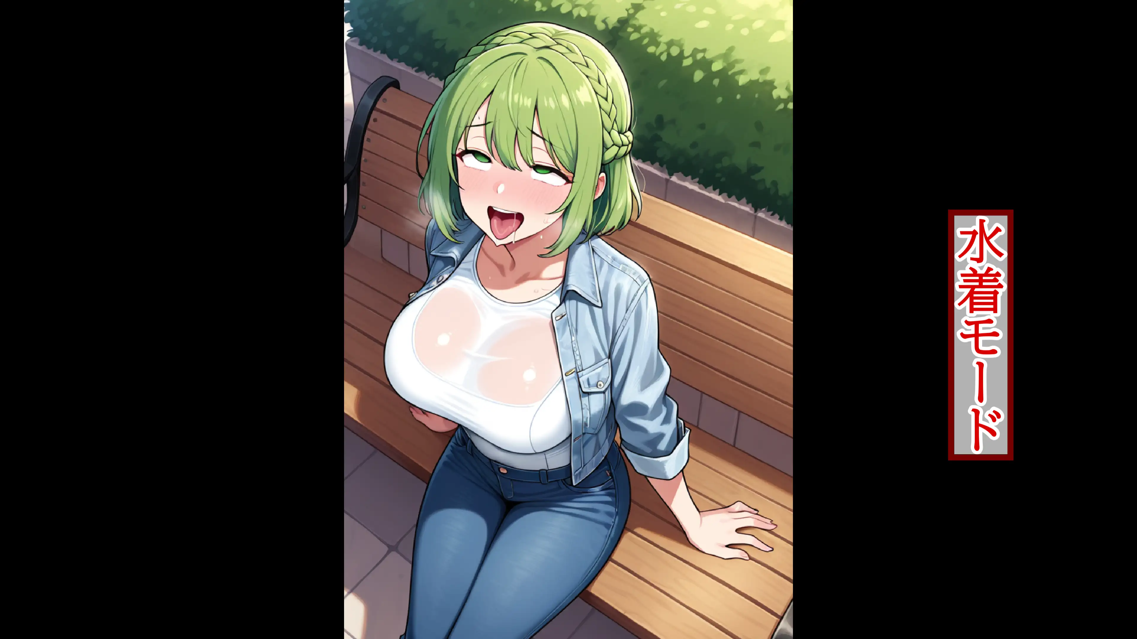 【上品人妻の服の下は】重ね着フェチ怪人【白スク水編】 37ページ