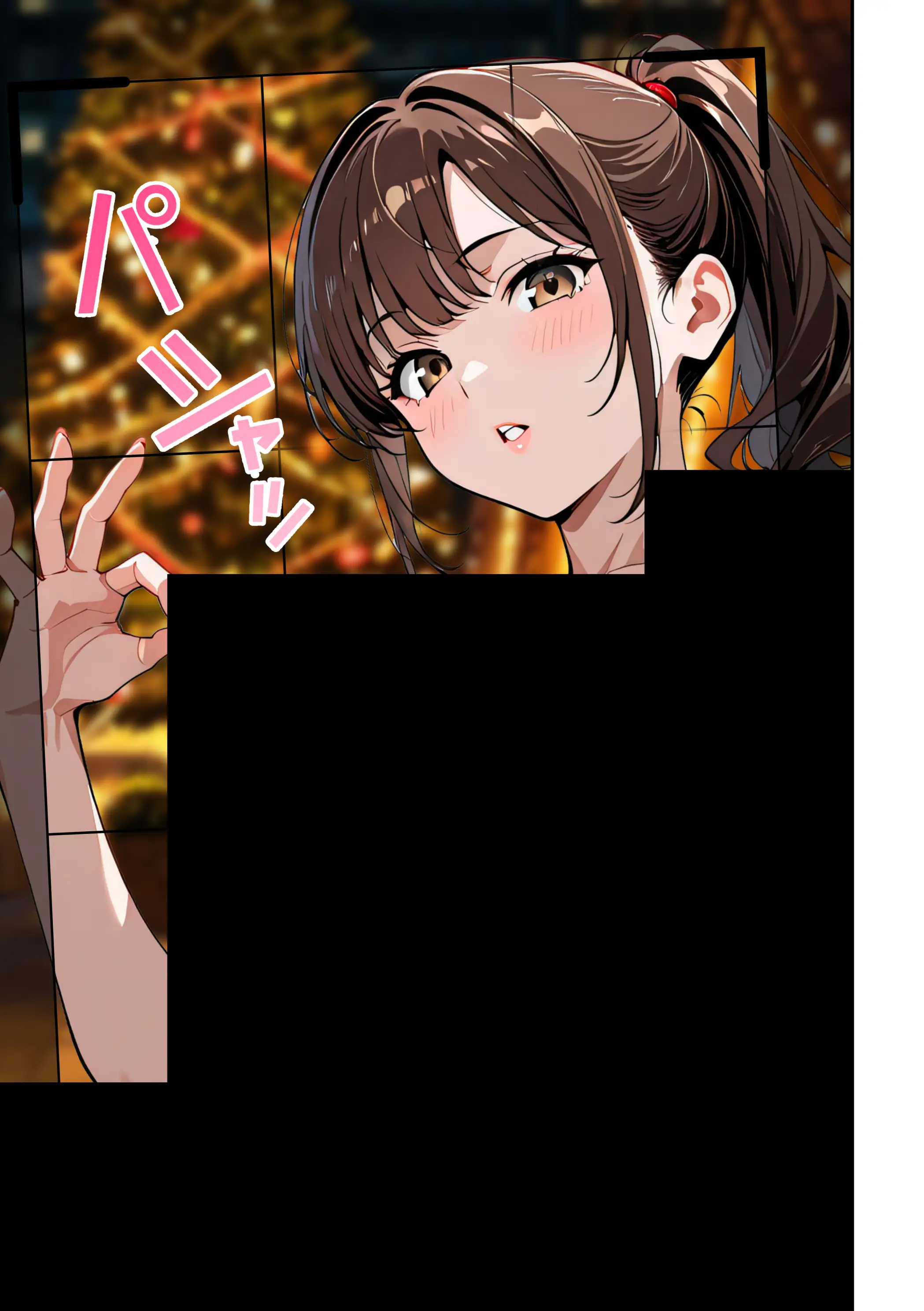 水着ユ○バ -承認欲求モンスターJDが、水着ユ○バでSNS炎上を切っ掛けにネット公開SEXした話- 21ページ