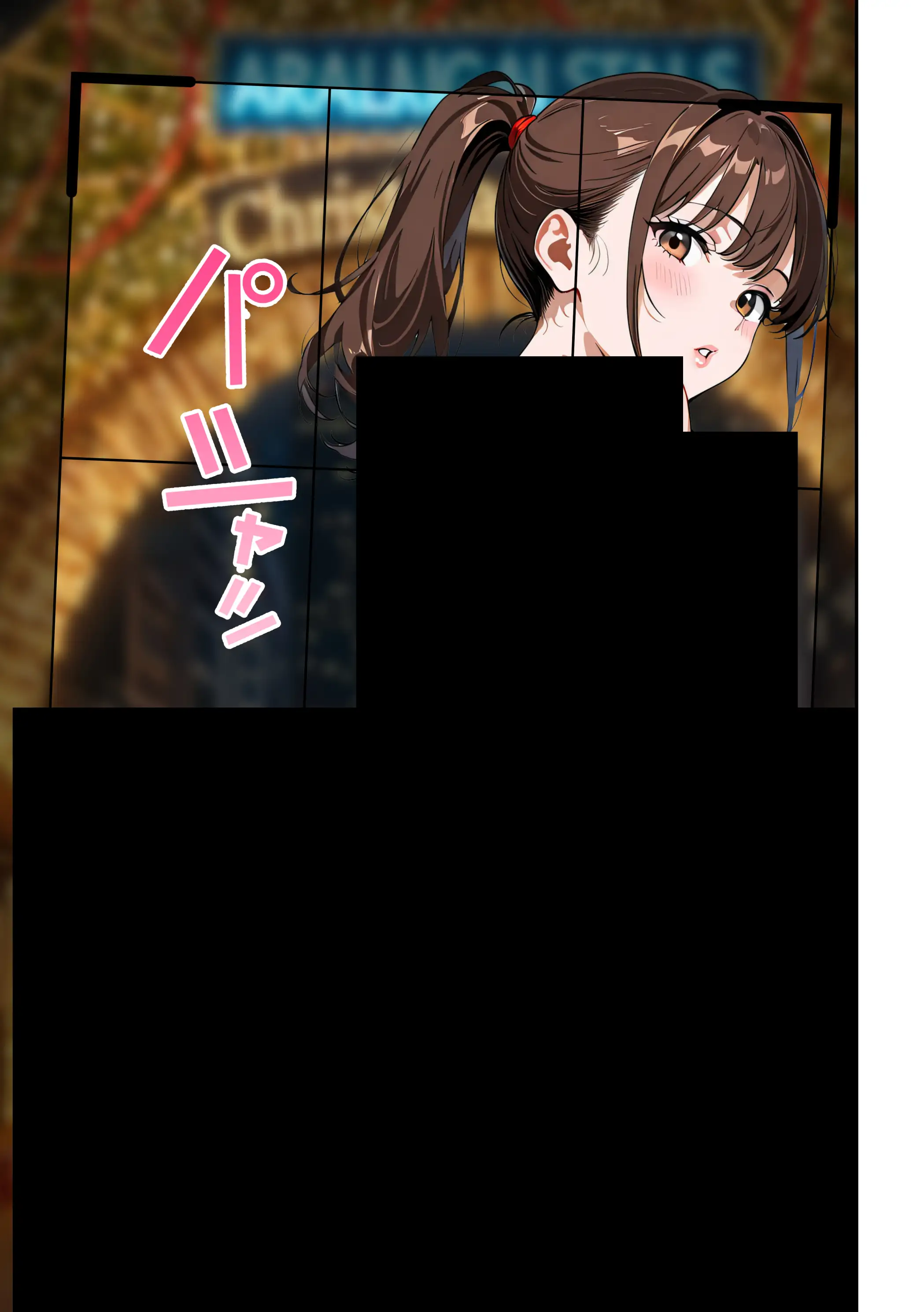 水着ユ○バ -承認欲求モンスターJDが、水着ユ○バでSNS炎上を切っ掛けにネット公開SEXした話- 23ページ