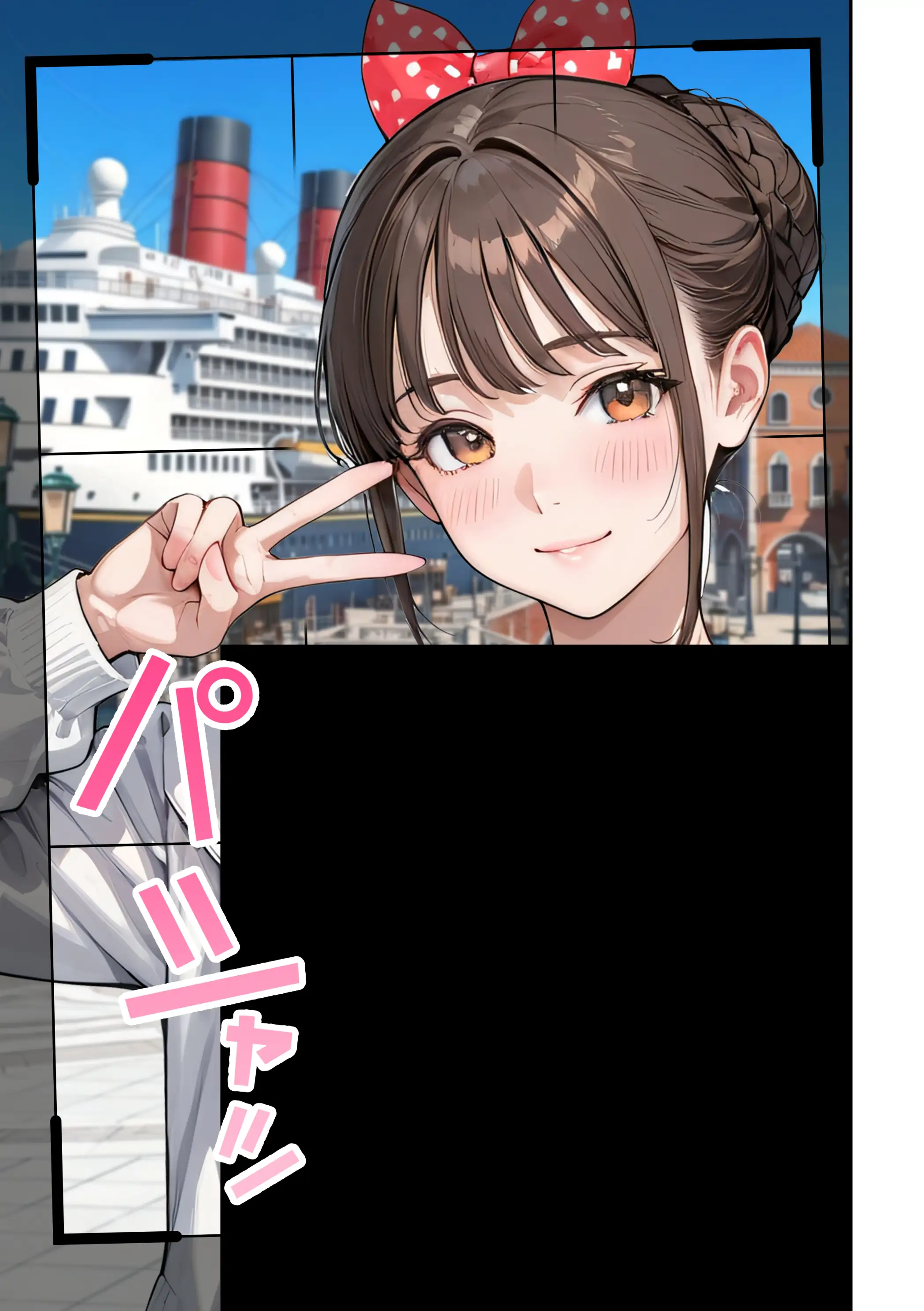 水着ユ○バ -承認欲求モンスターJDが、水着ユ○バでSNS炎上を切っ掛けにネット公開SEXした話- 47ページ