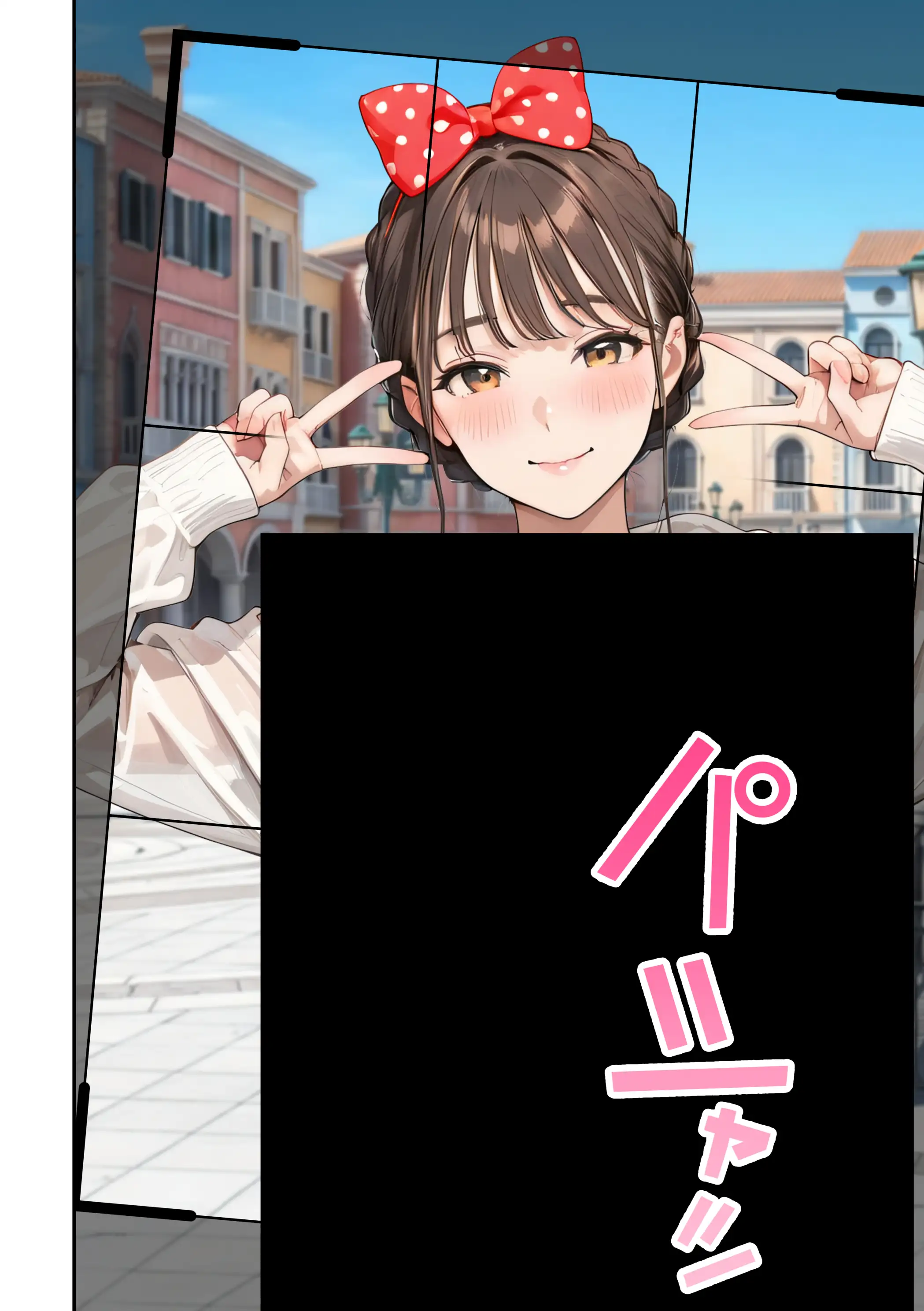 水着ユ○バ -承認欲求モンスターJDが、水着ユ○バでSNS炎上を切っ掛けにネット公開SEXした話- 48ページ