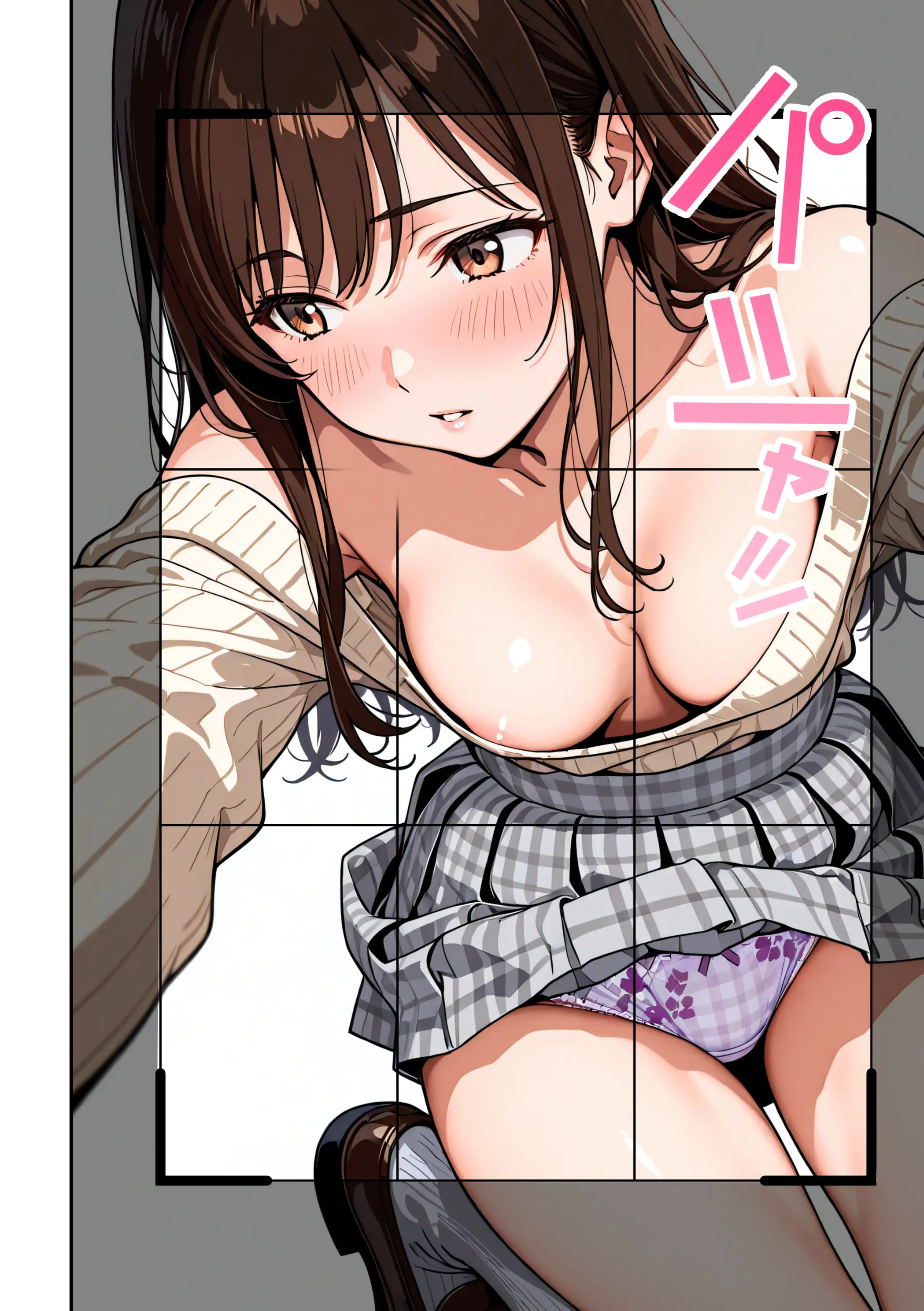 水着ユ○バ -承認欲求モンスターJDが、水着ユ○バでSNS炎上を切っ掛けにネット公開SEXした話- 131ページ