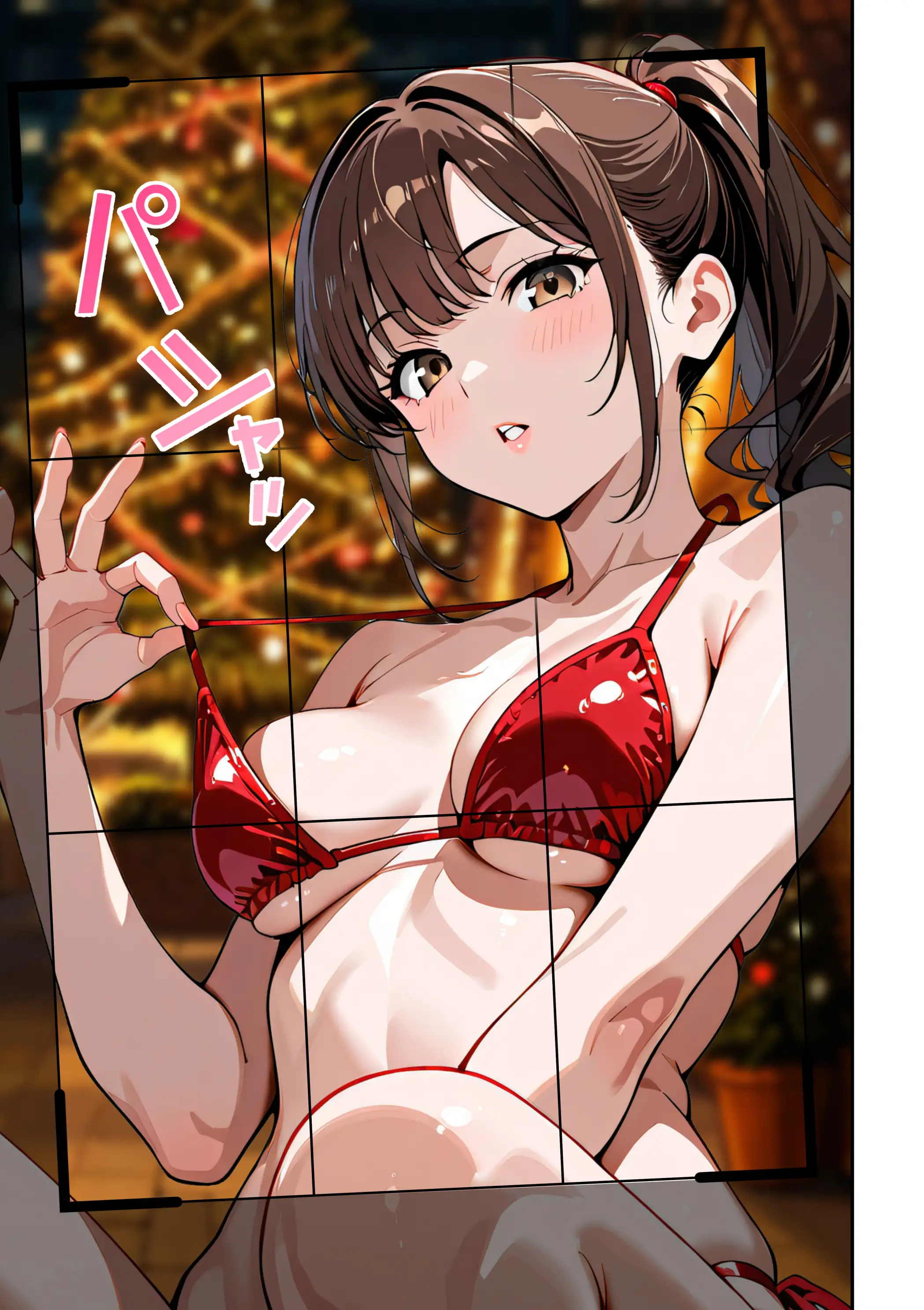 水着ユ○バ -承認欲求モンスターJDが、水着ユ○バでSNS炎上を切っ掛けにネット公開SEXした話- 142ページ