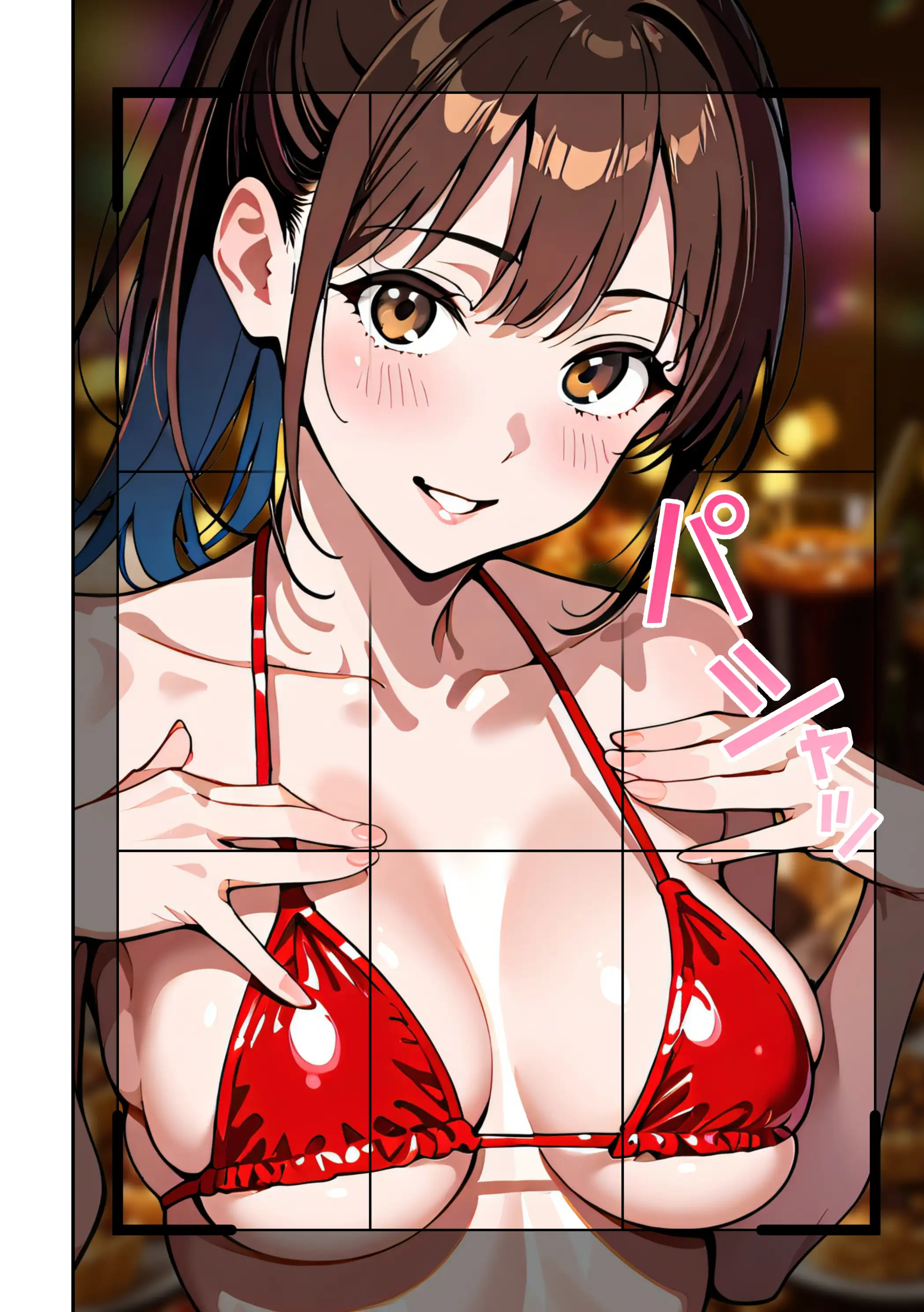 水着ユ○バ -承認欲求モンスターJDが、水着ユ○バでSNS炎上を切っ掛けにネット公開SEXした話- 143ページ