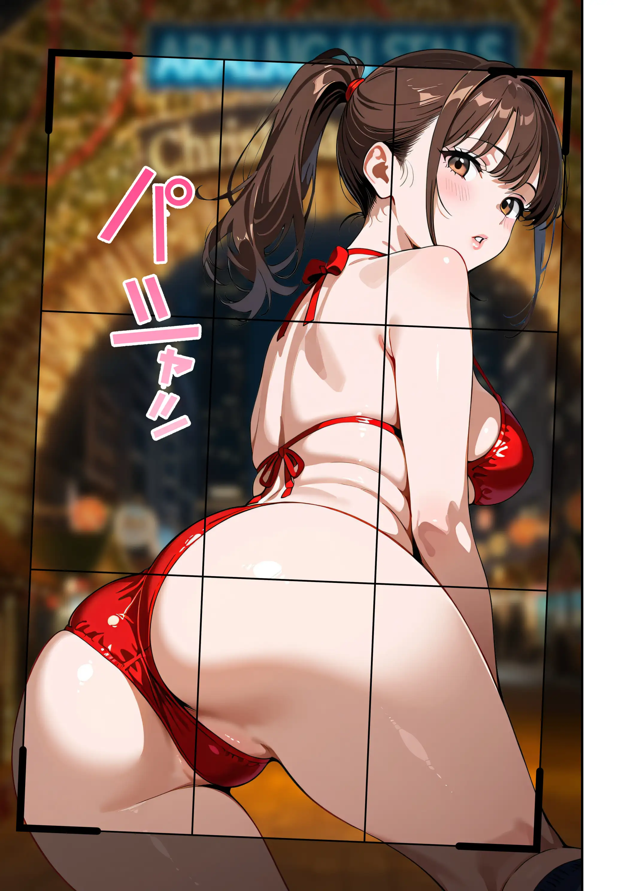 水着ユ○バ -承認欲求モンスターJDが、水着ユ○バでSNS炎上を切っ掛けにネット公開SEXした話- 144ページ