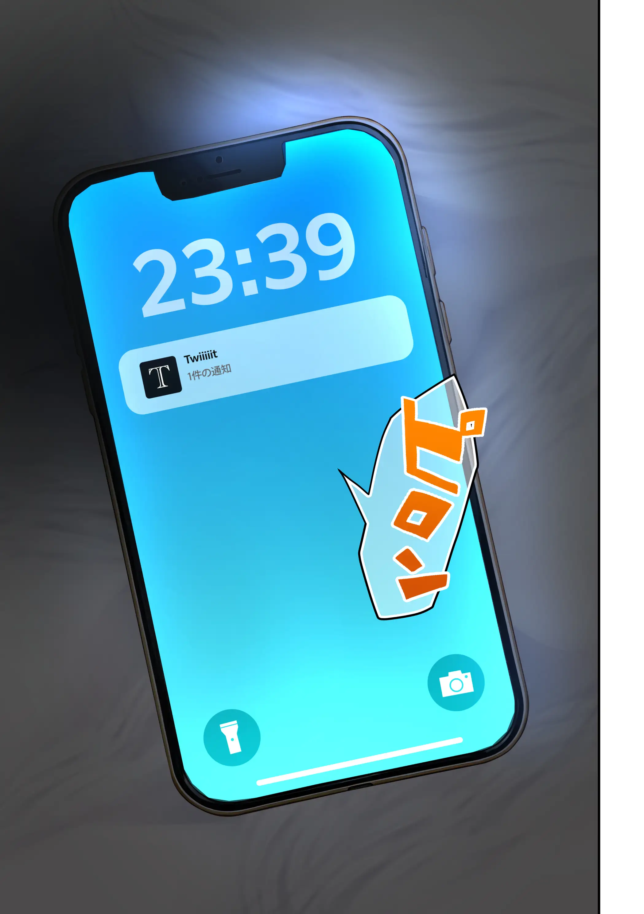 水着ユ○バ -承認欲求モンスターJDが、水着ユ○バでSNS炎上を切っ掛けにネット公開SEXした話- 156ページ