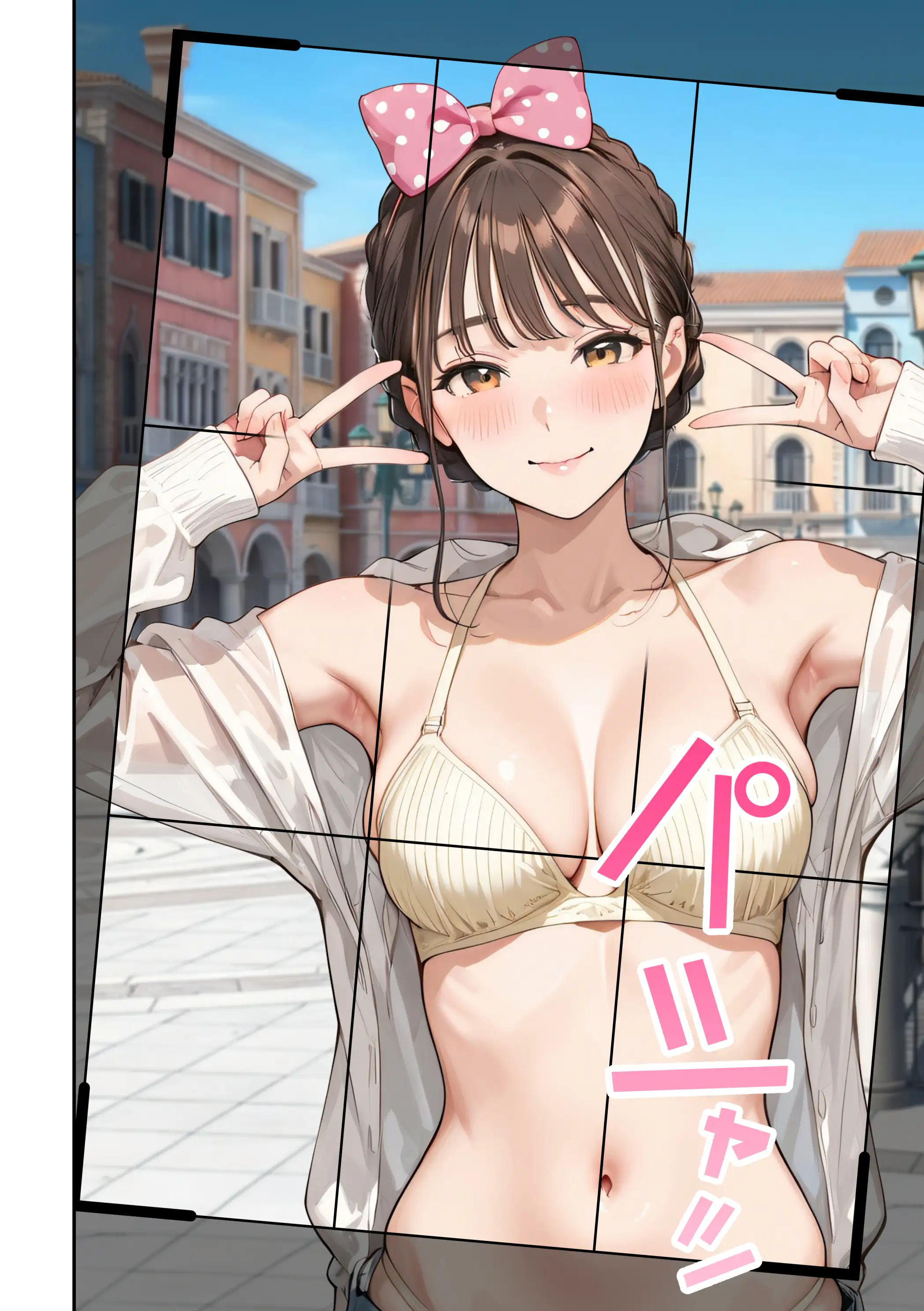 水着ユ○バ -承認欲求モンスターJDが、水着ユ○バでSNS炎上を切っ掛けにネット公開SEXした話- 169ページ