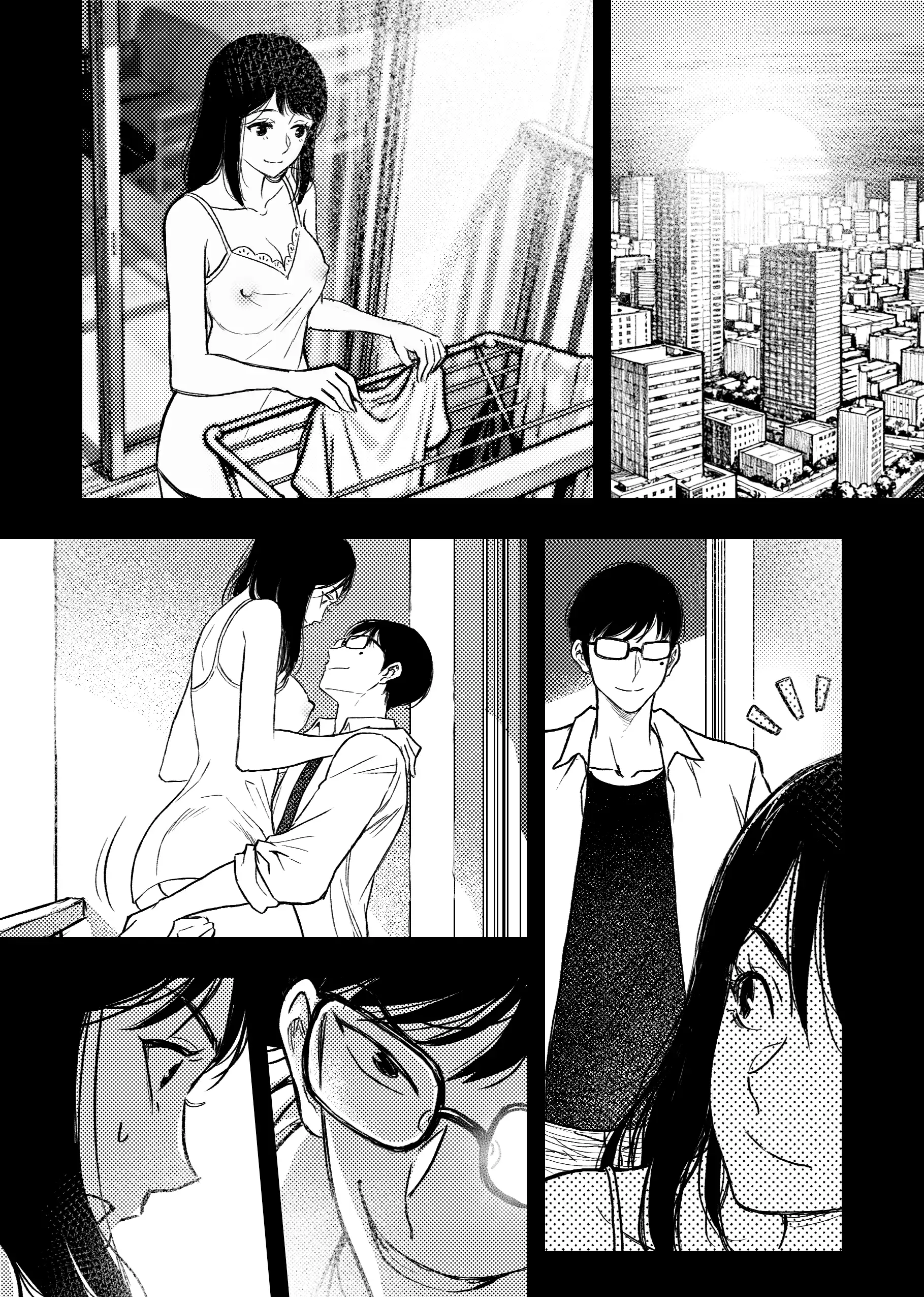 安いアパート（2） 27ページ