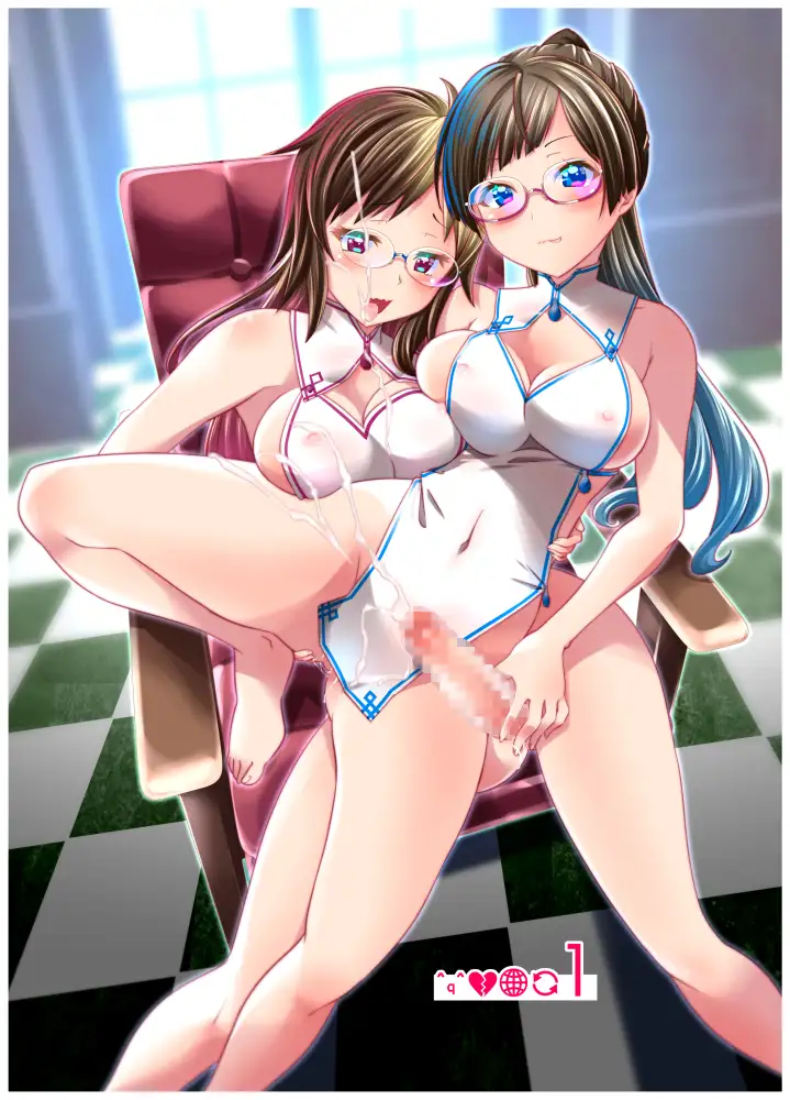 【総集編】俺が分裂して異世界でTSする話1〜12 26ページ